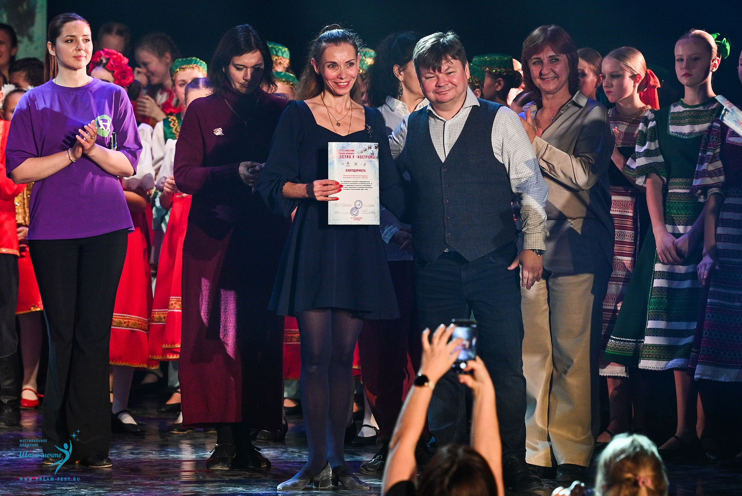 18.01.2025-19.01.2025 Фестивальное движение «Шаг к мечте» г. Кострома. Медиастудия Фото Концепт