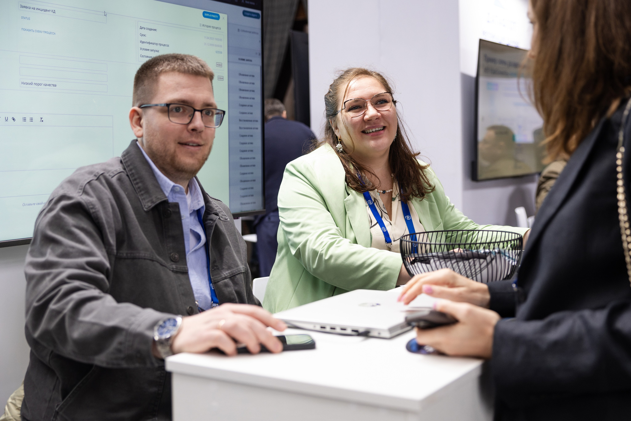 Data Summit 2025 (1). Свадебный репортажный фотограф в Москве