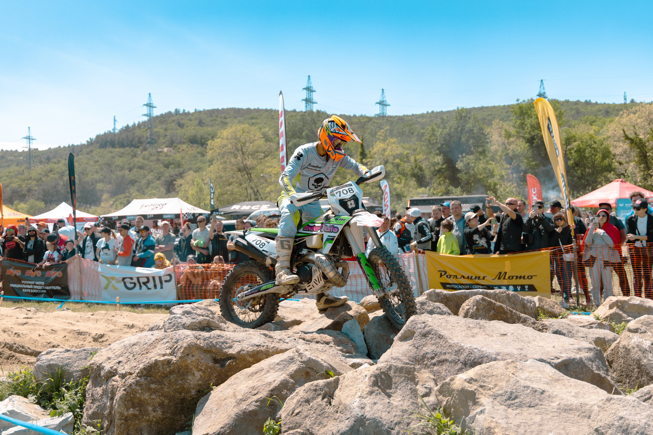 09.05.24 Пролог. Ваш экстрим фотограф Кудрева Яна