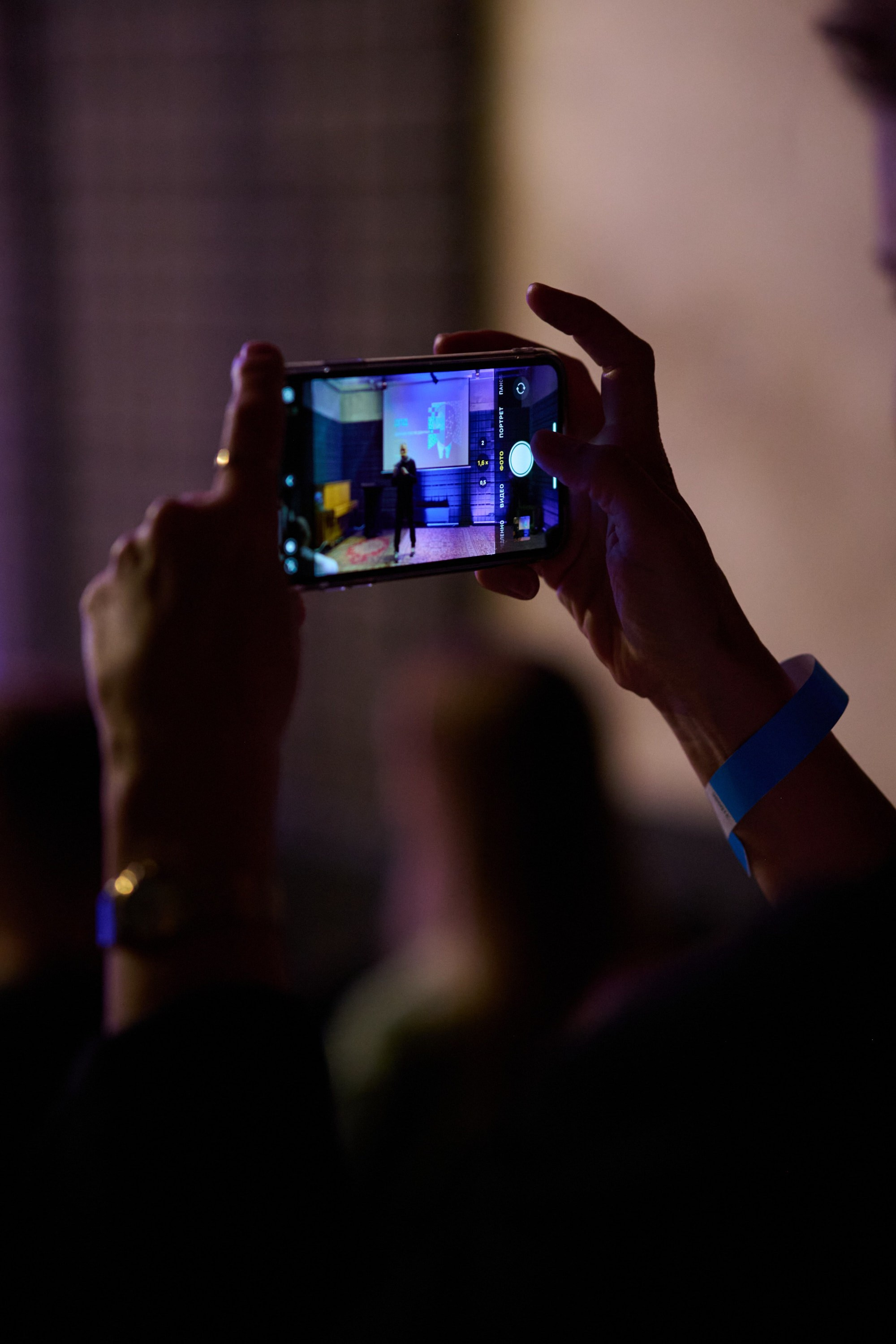 Митап — Защита персональных данных от злоумышленников. Репортажный фотограф в Москве и Санкт-Петербурге — Профессиональная съёмка мероприятий | Данила Золкин