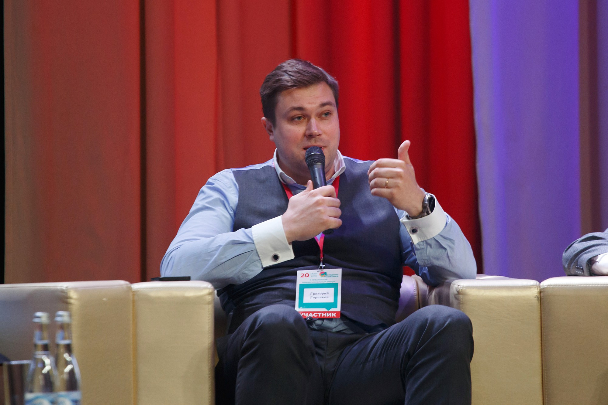 Фотоотчет о форуме «Молодежь и политика». Фотограф Яков Поспехов