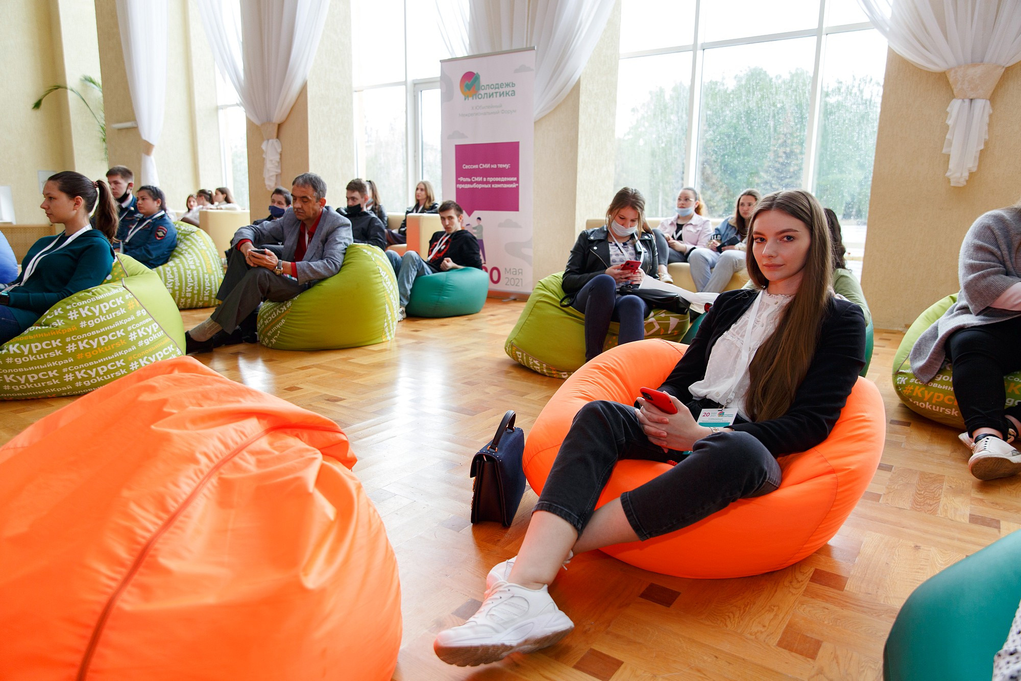 Фотоотчет о форуме «Молодежь и политика». Фотограф Яков Поспехов