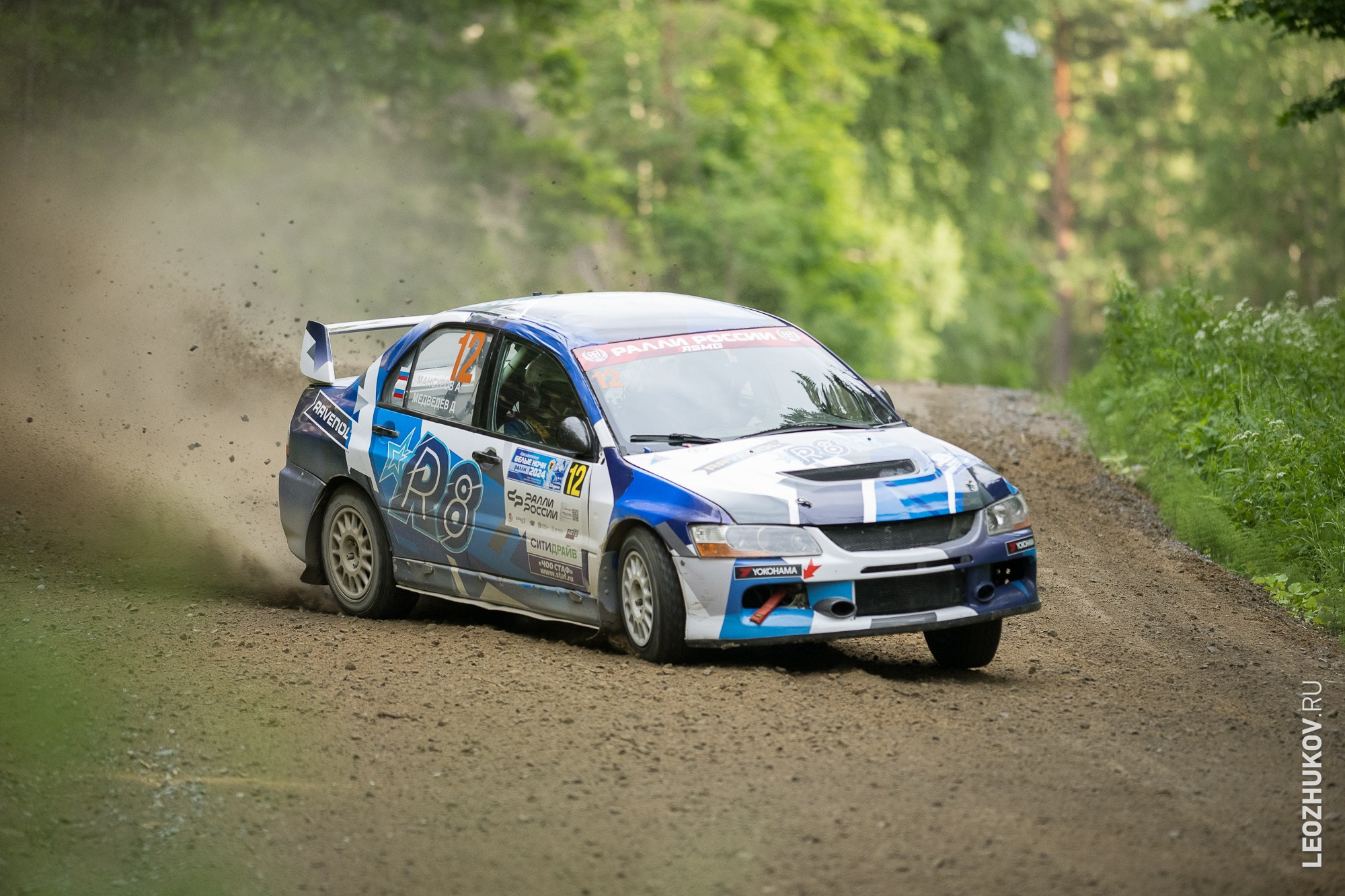 Ралли «Белые ночи 2024»