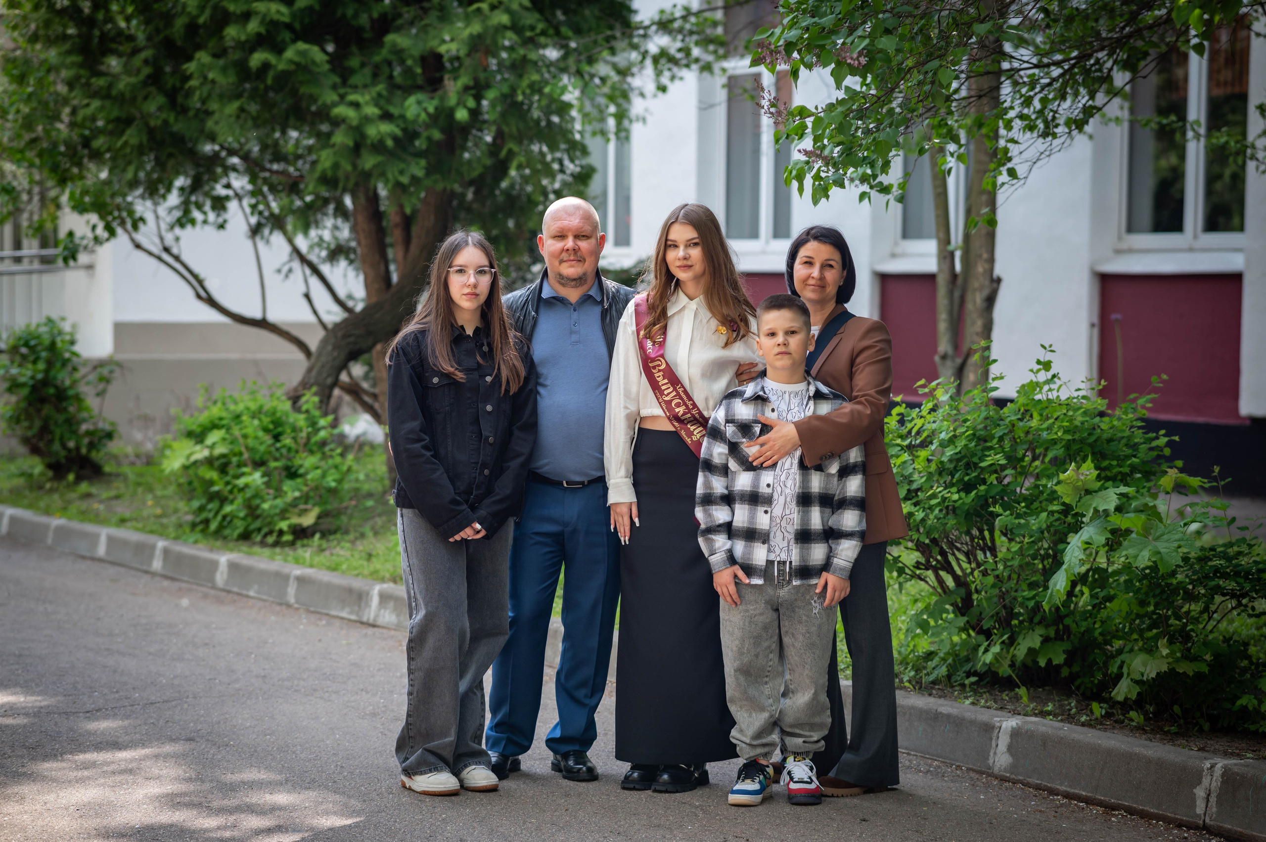 Последний звонок