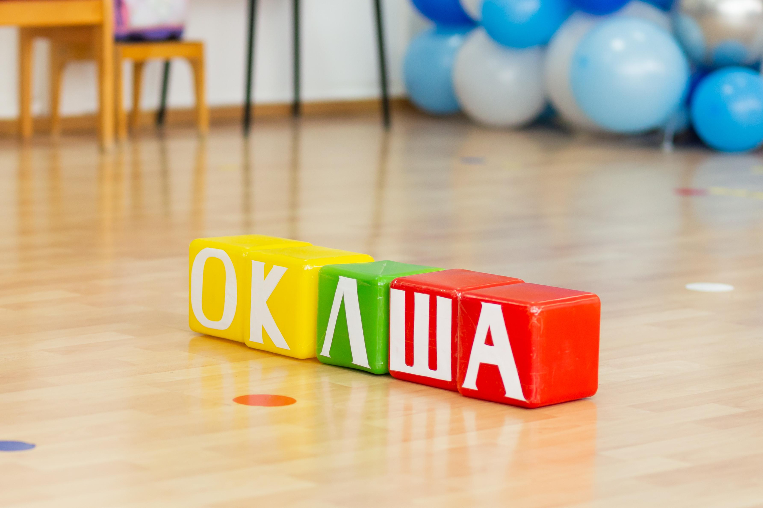 Выпускные. Детский и семейный фотограф Yulia Moon