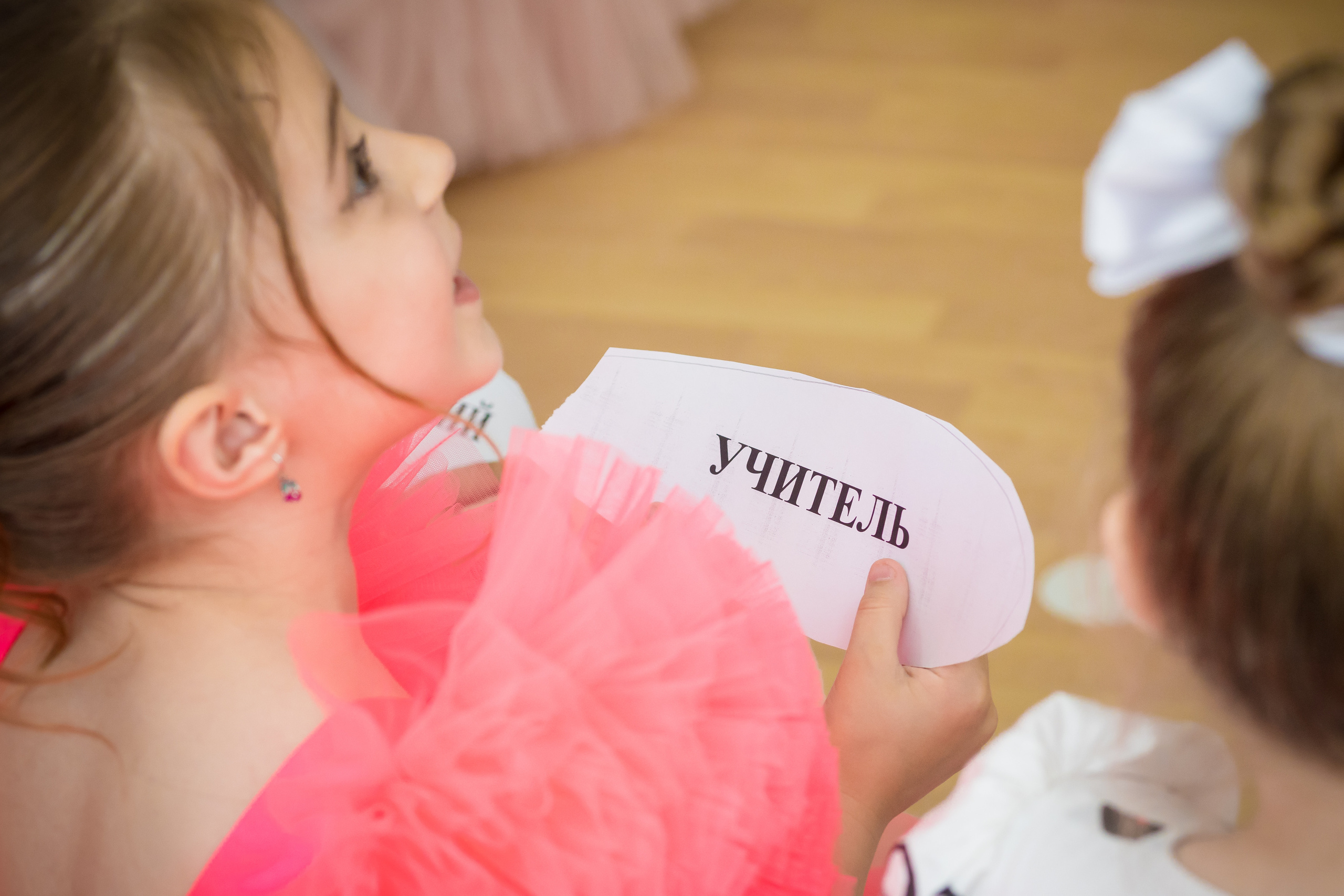 Выпускные. Детский и семейный фотограф Yulia Moon