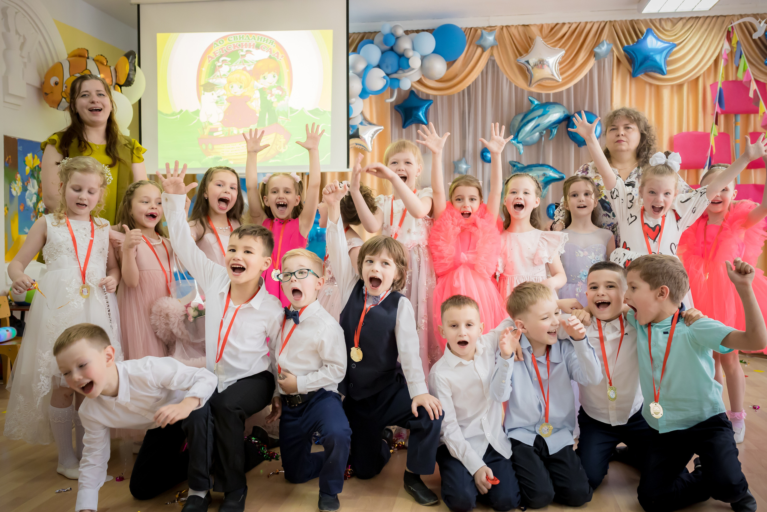 Выпускные. Детский и семейный фотограф Yulia Moon