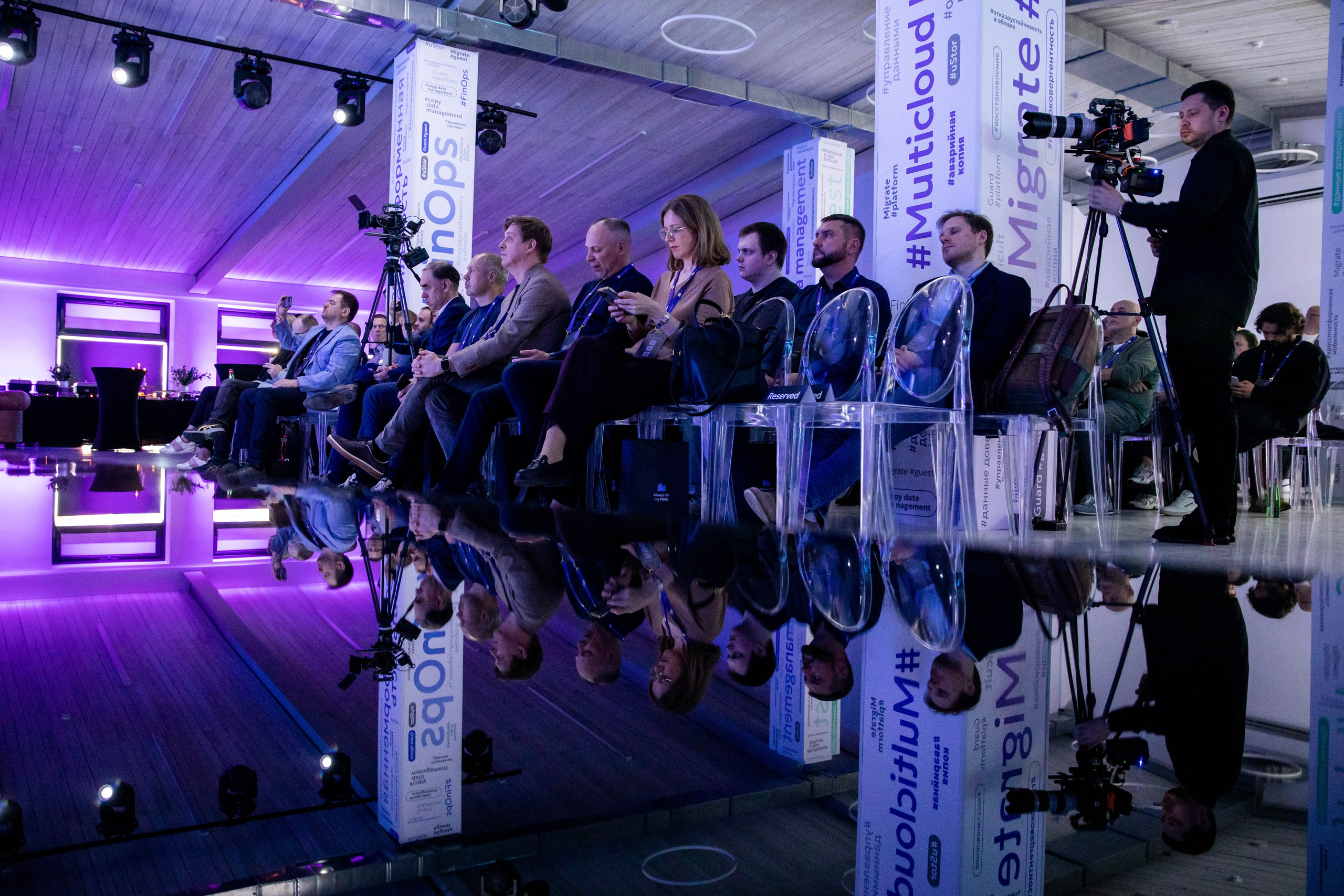 MIND Software. Репортажный фотограф в Москве Зуйко Оксана