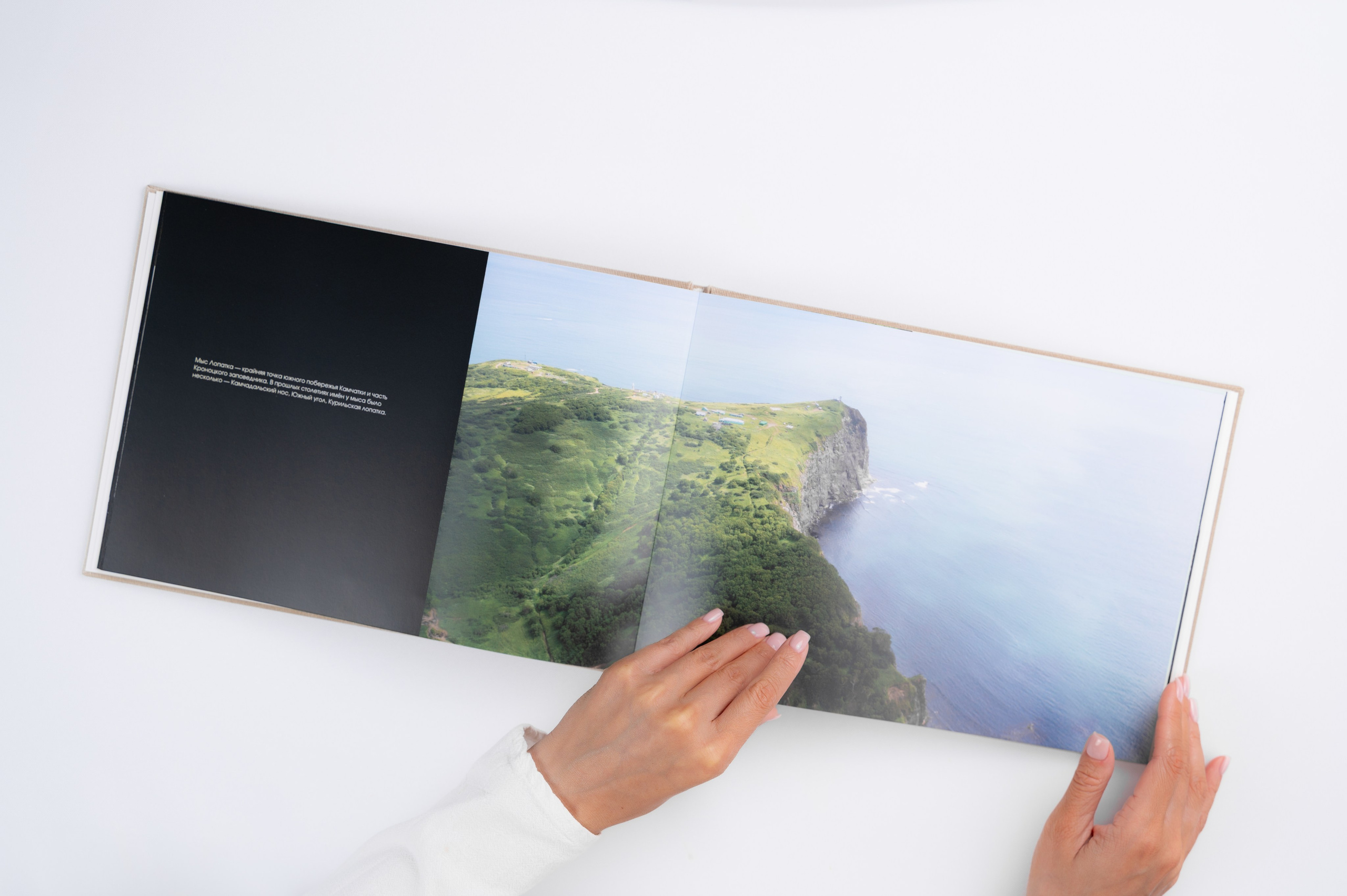 Предметная фотосессия альбомов. Фотограф/видеограф Богдан Голованов