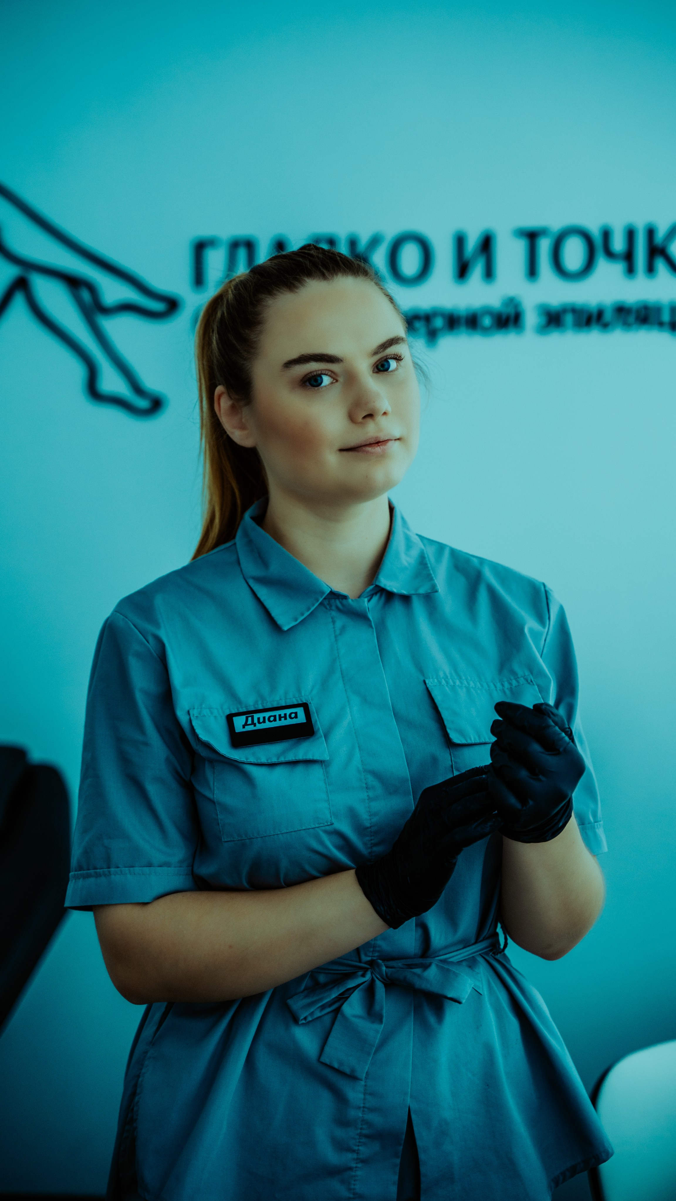 Для организаций. Студия лазерной депилляции. Фотограф/видеограф Богдан Голованов