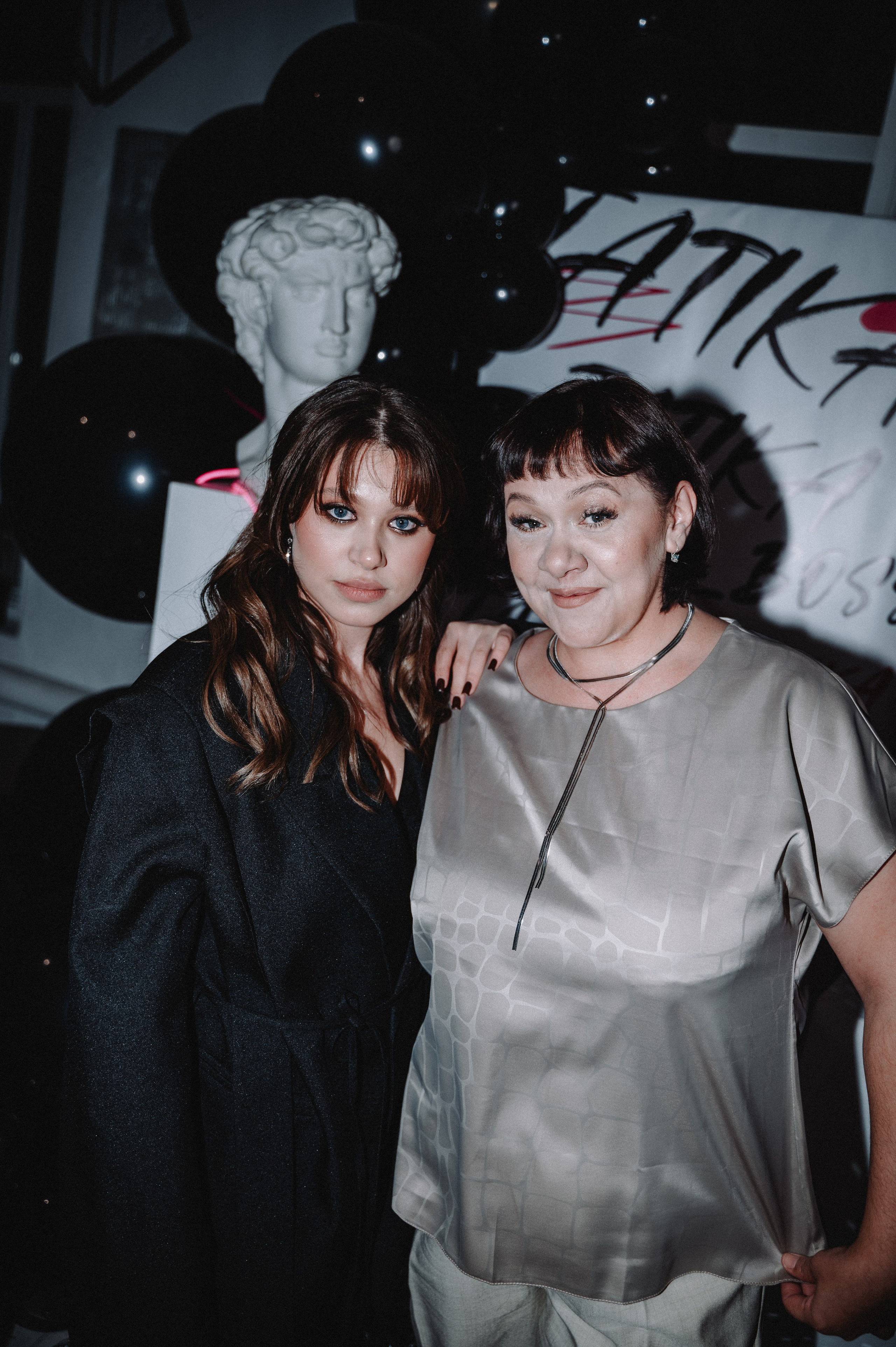 День рождения Татьяны. Фотограф/видеограф Богдан Голованов