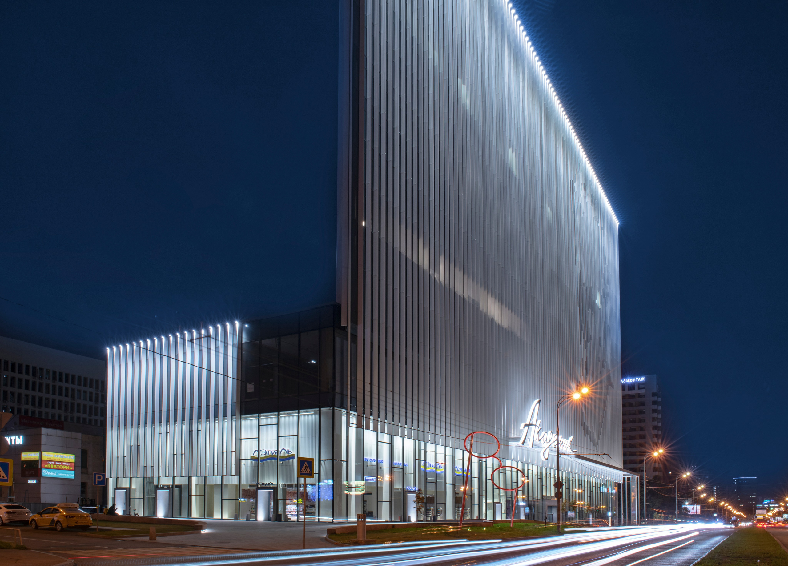 Architecture. Фотограф и видеограф в Москве Мария Малкич