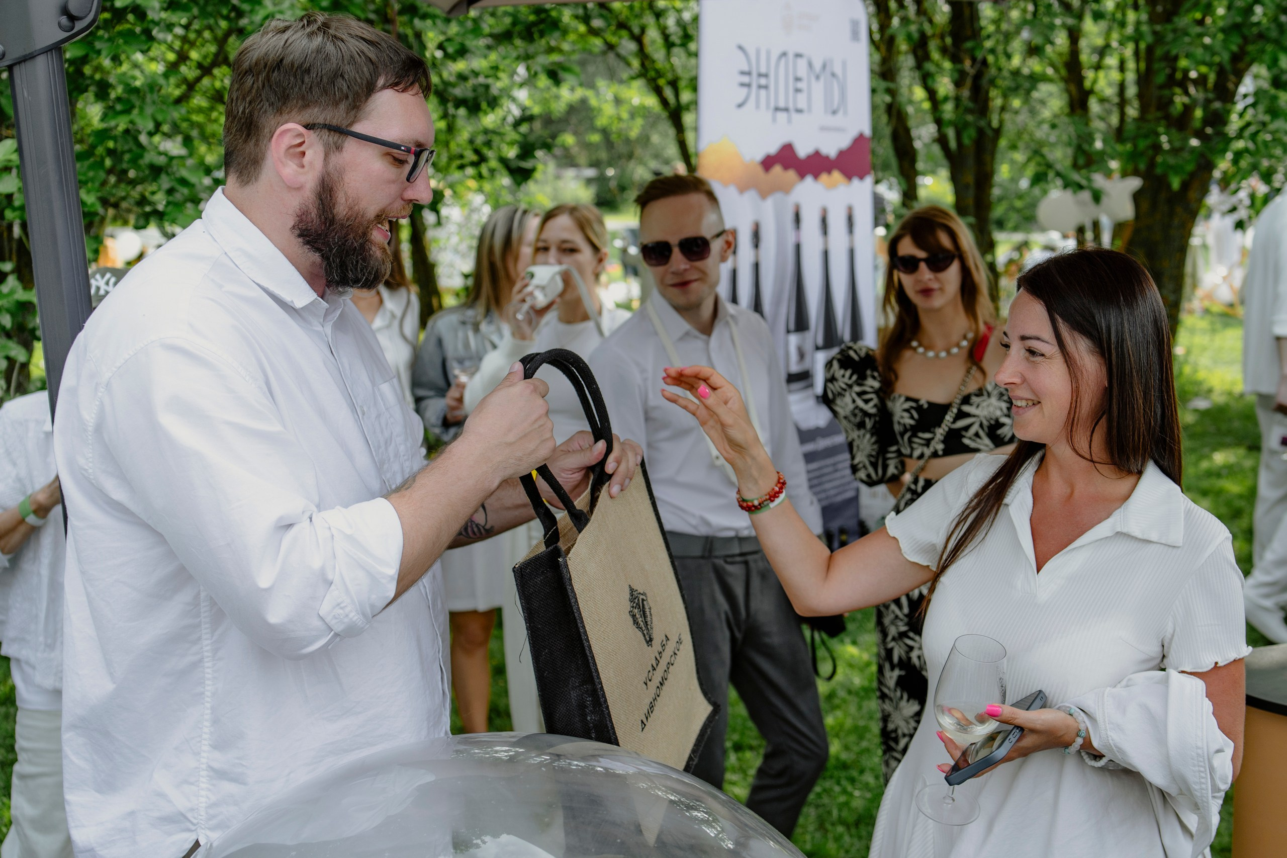 Wine wite paty 2025. Свадебный фотограф Москва