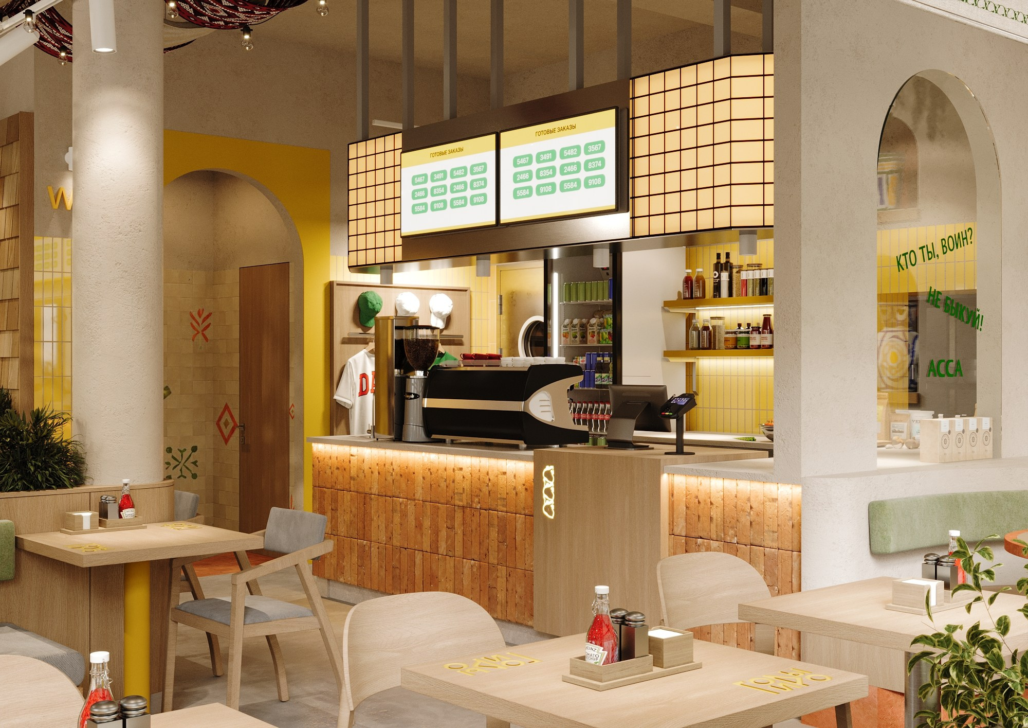 Горы Гиро. Клиент: BrandChef. Евгений Пырков — 3d визуализатор интерьеров и экстерьеров России