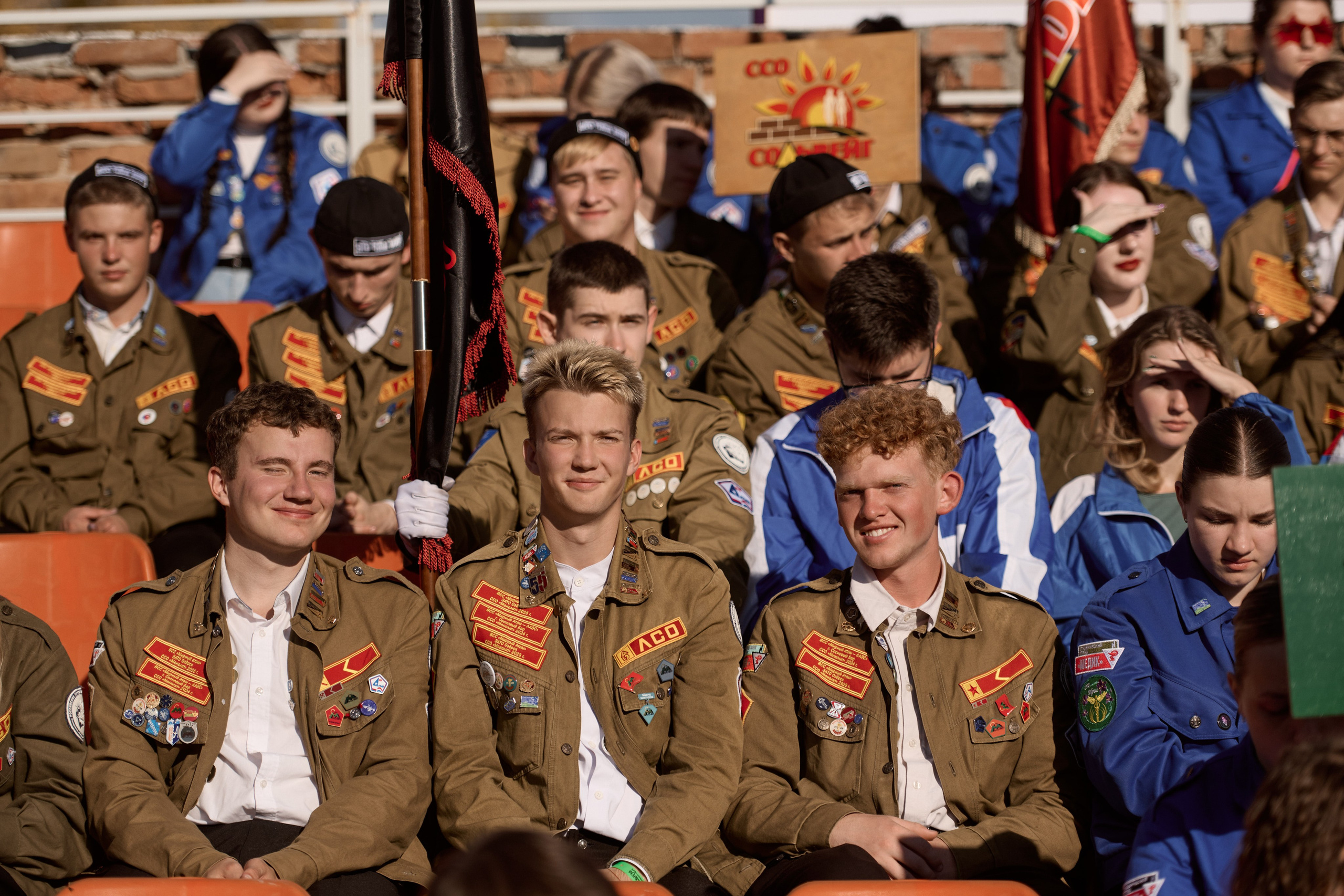 Павловский слёт. Сергей Богомолов. Свадебный и семейный фотограф