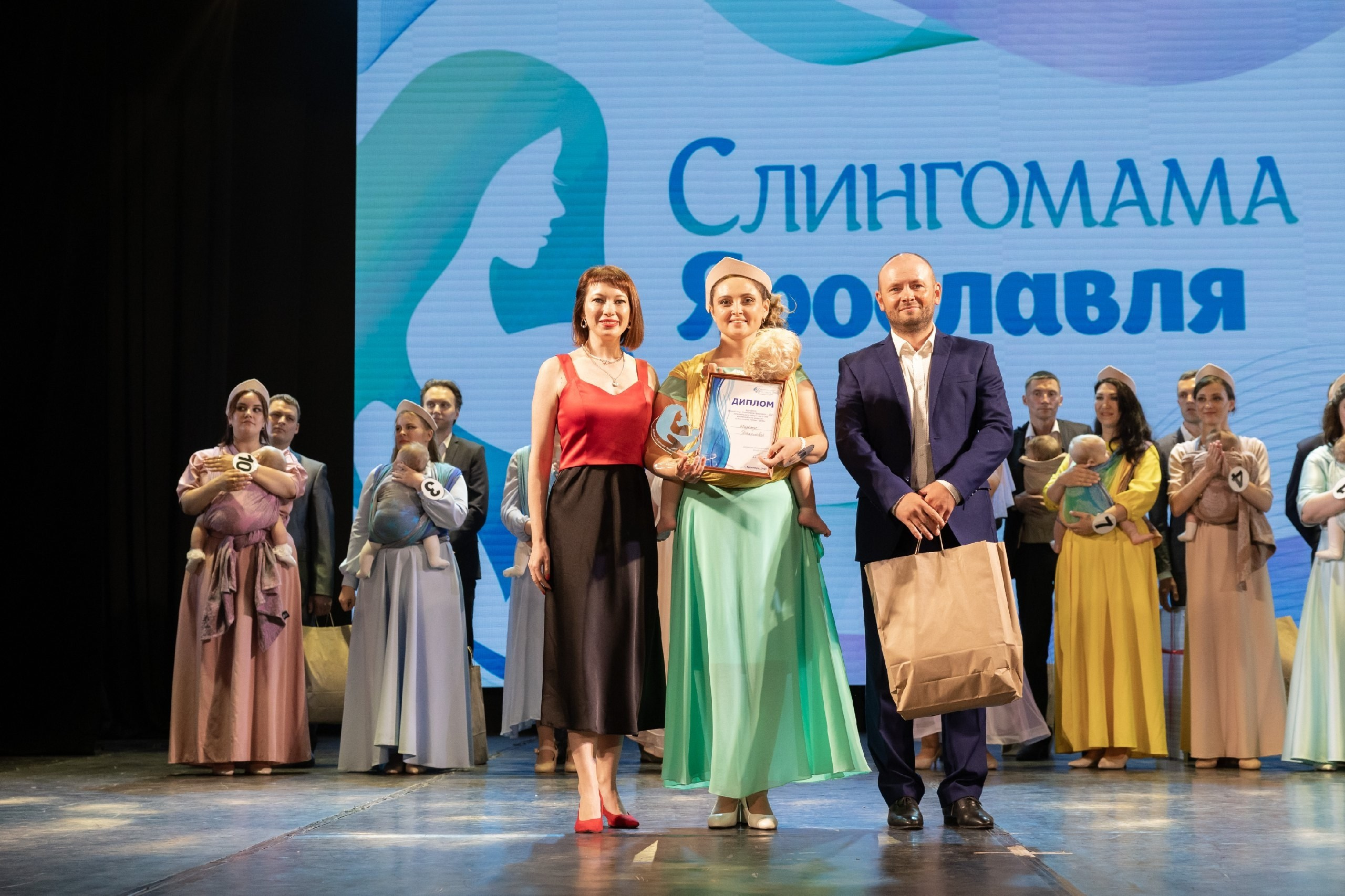 Слингомама 2025. Фотограф Ярославль Ольга Кирсанова