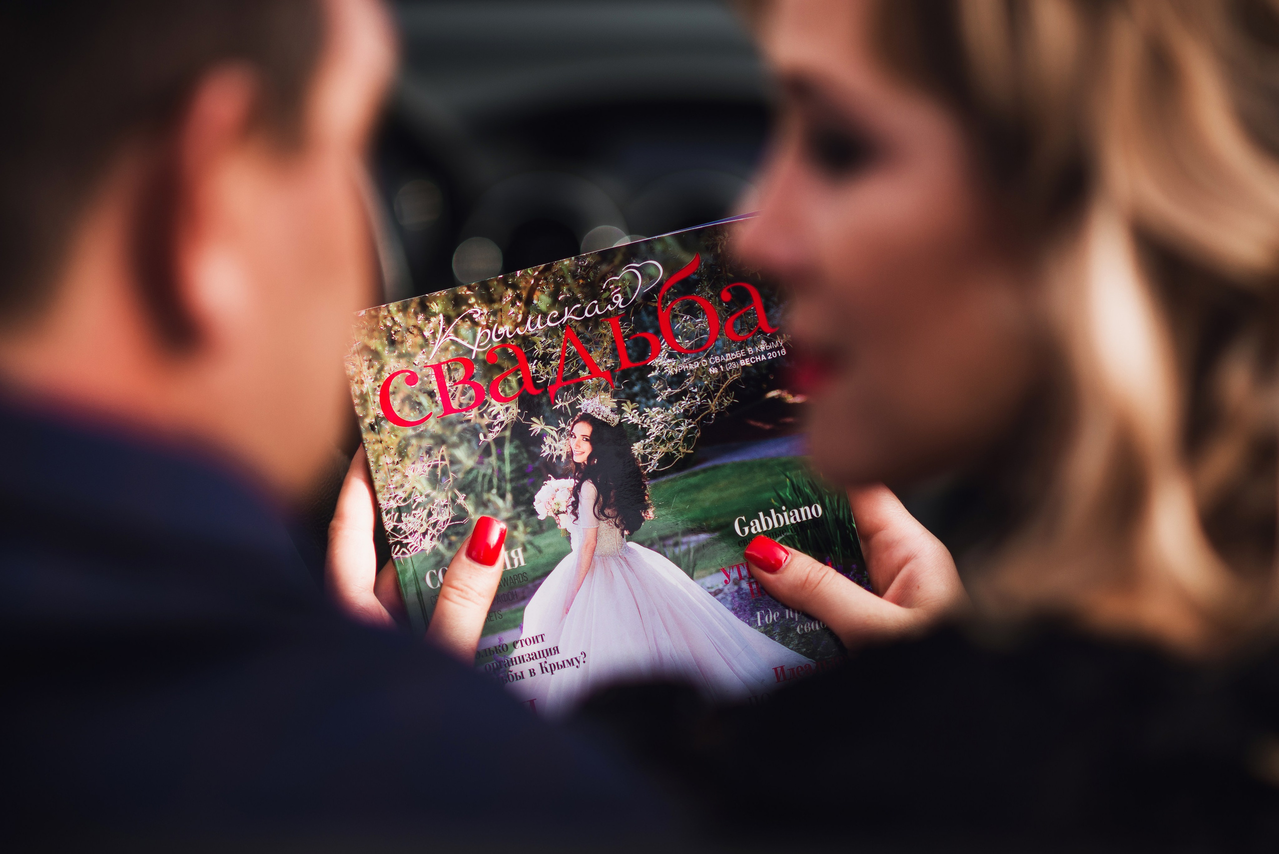 Фотосессия в стиле «Love story» для Дениса и Надежды. Фотограф Симферополь Крым Ольга Топоривская