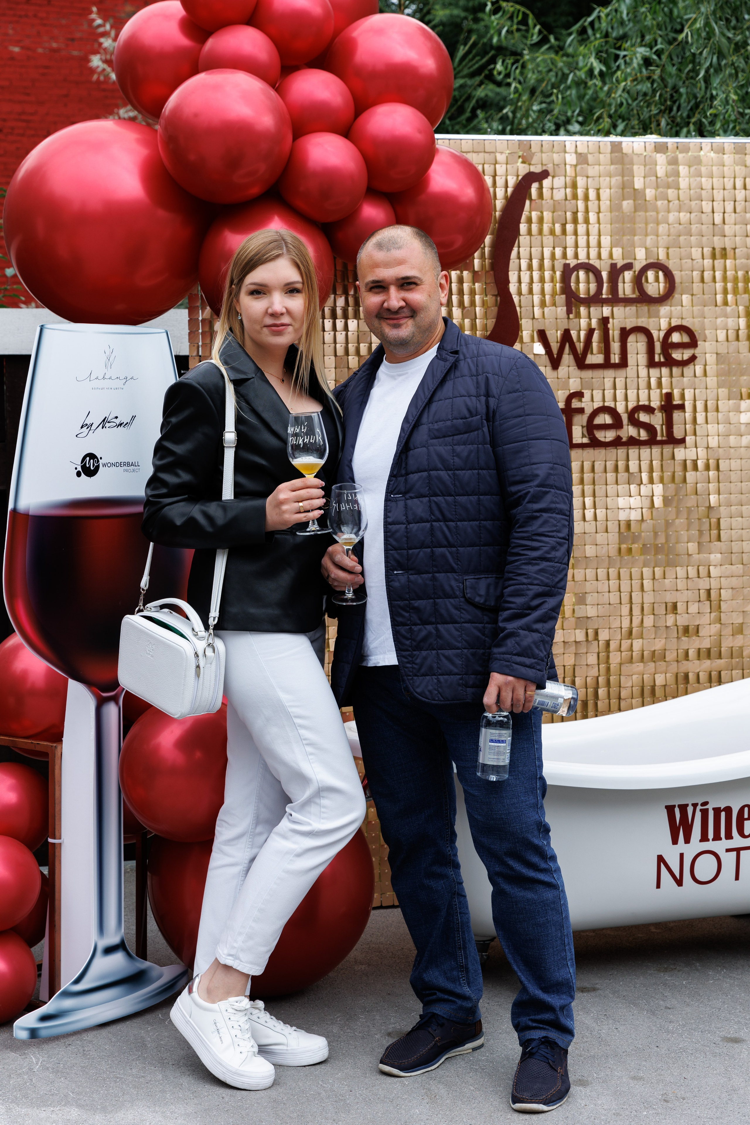 Винный пикник. Фотограф Новосибирск — Наталья Гресь