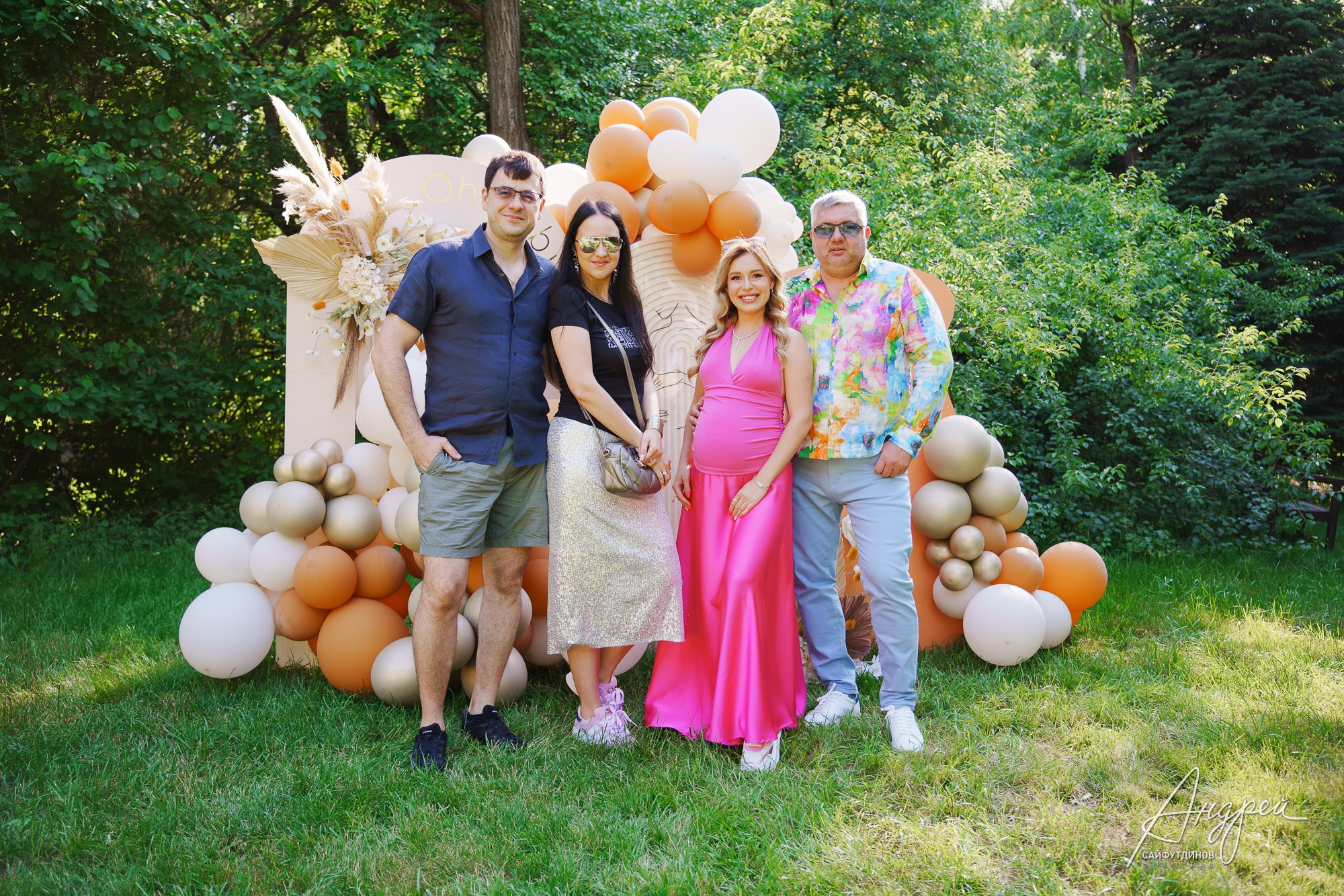 Гендер пати: Мальчик или Девочка?. Свадебный и семейный фотограф в Ростове-на-Дону. Андрей Сайфутдинов