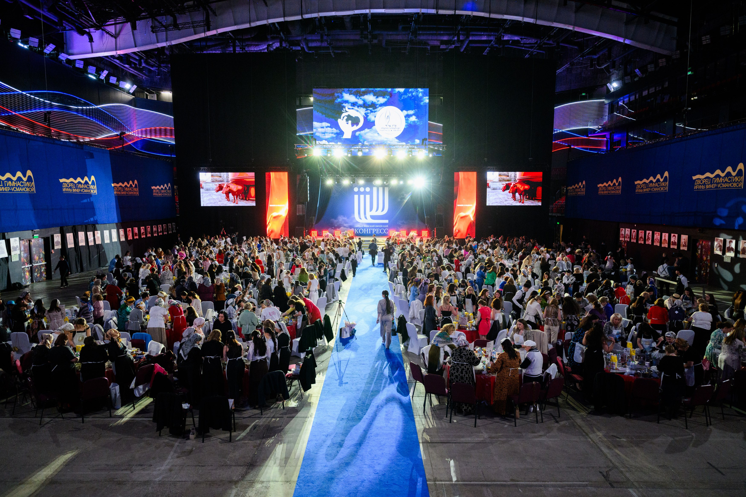 Первый Еврейский Женский Конгресс. Свадебный, портретный фотограф Москва