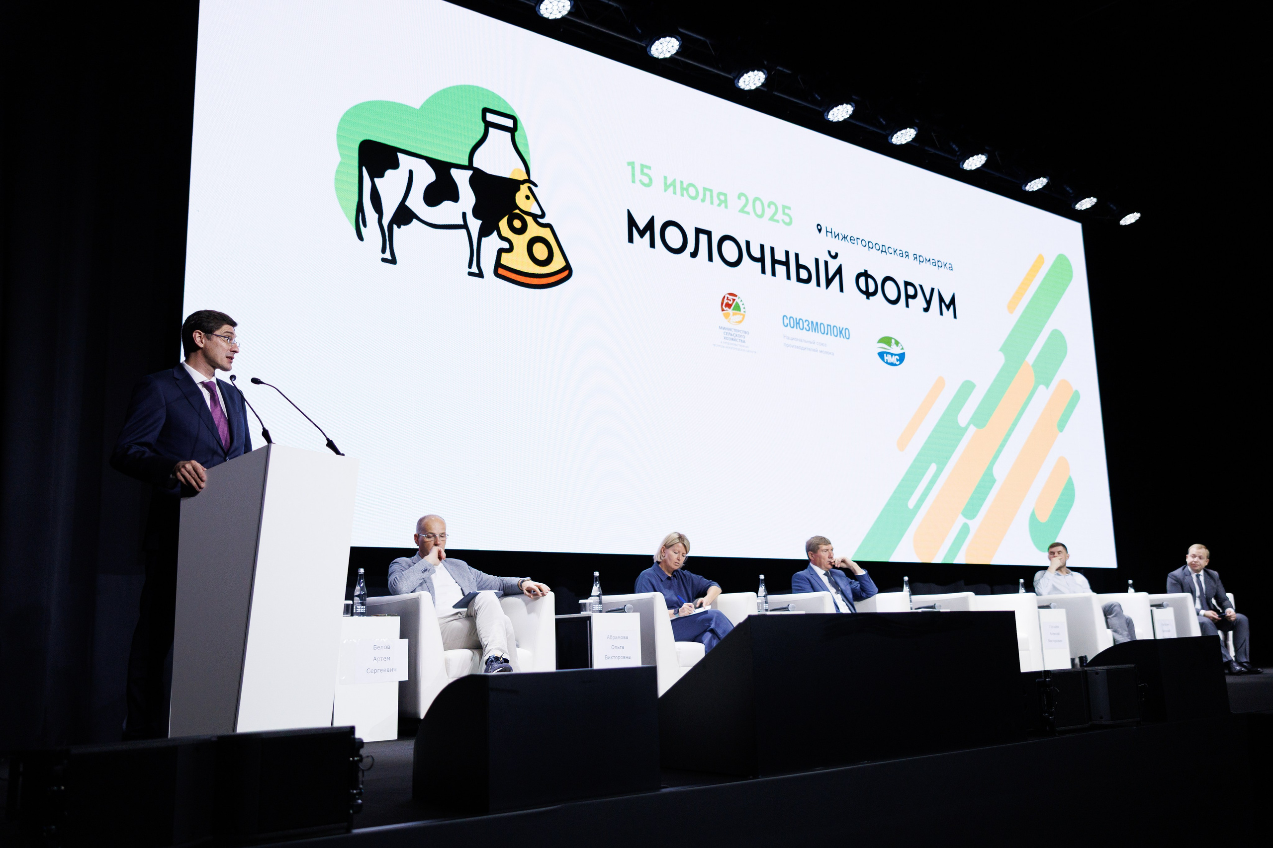 EVENTS. Спортивный фотограф Денис Веселов в Нижнем Новгороде