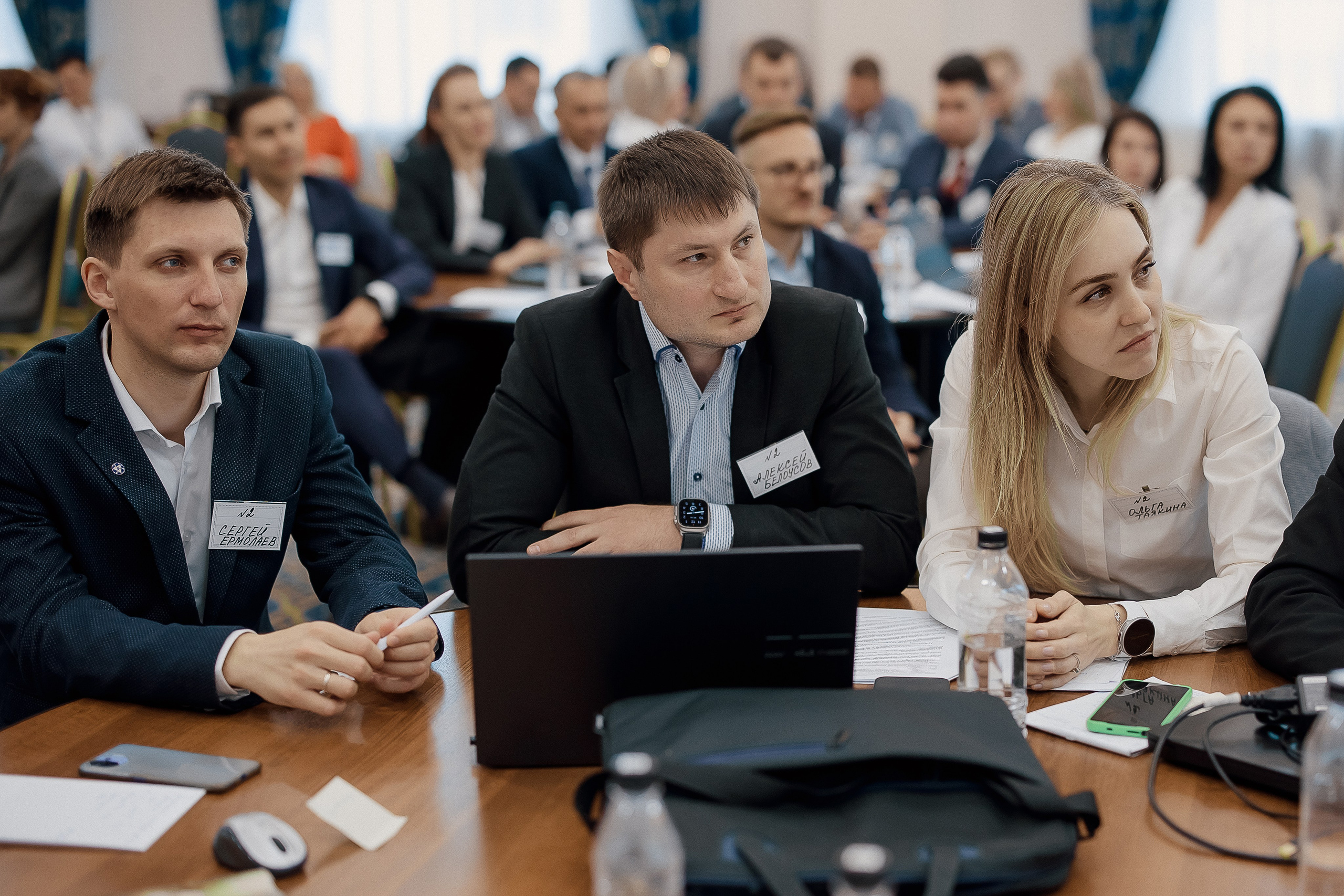 Конференция. Свадебный фотограф