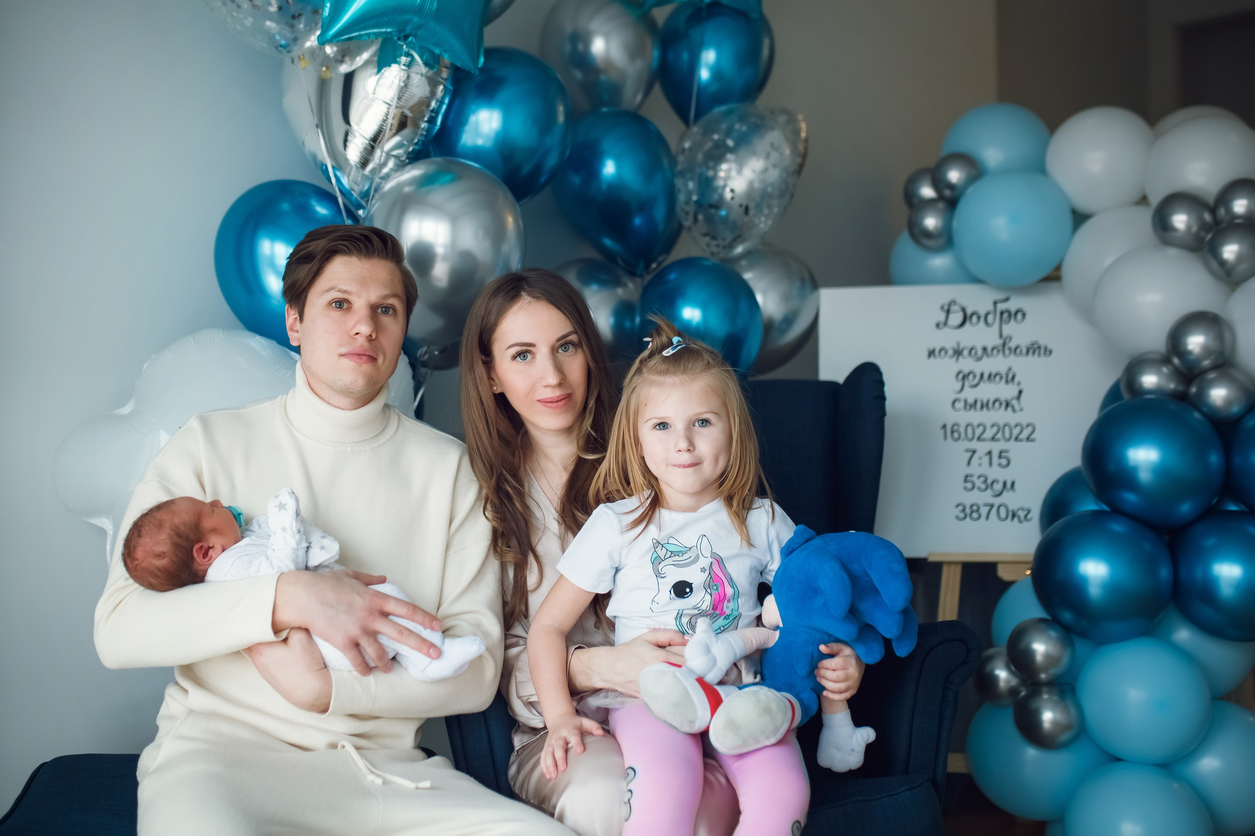 Выписка Демида. Фотограф на Крещение, семейный фотограф в Москве