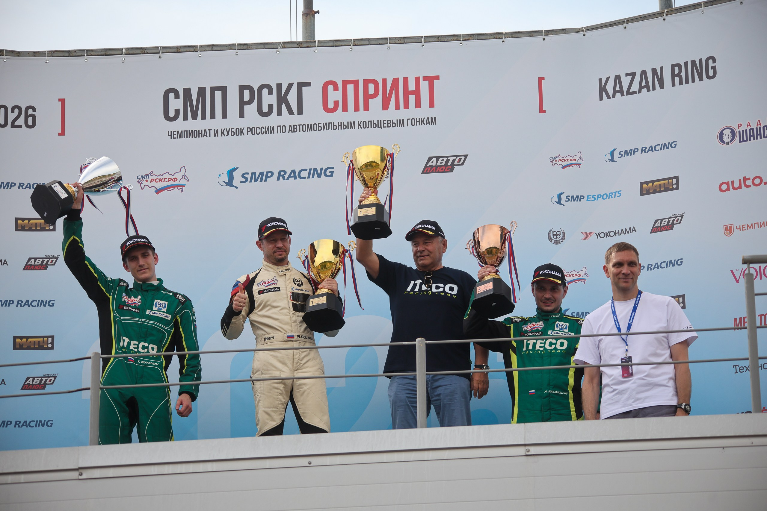 SMP Formula 4. KazanRing Canyon. Июнь 2026. Спортивный, репортажный и портретный фотограф в Казани Алексей Горячев