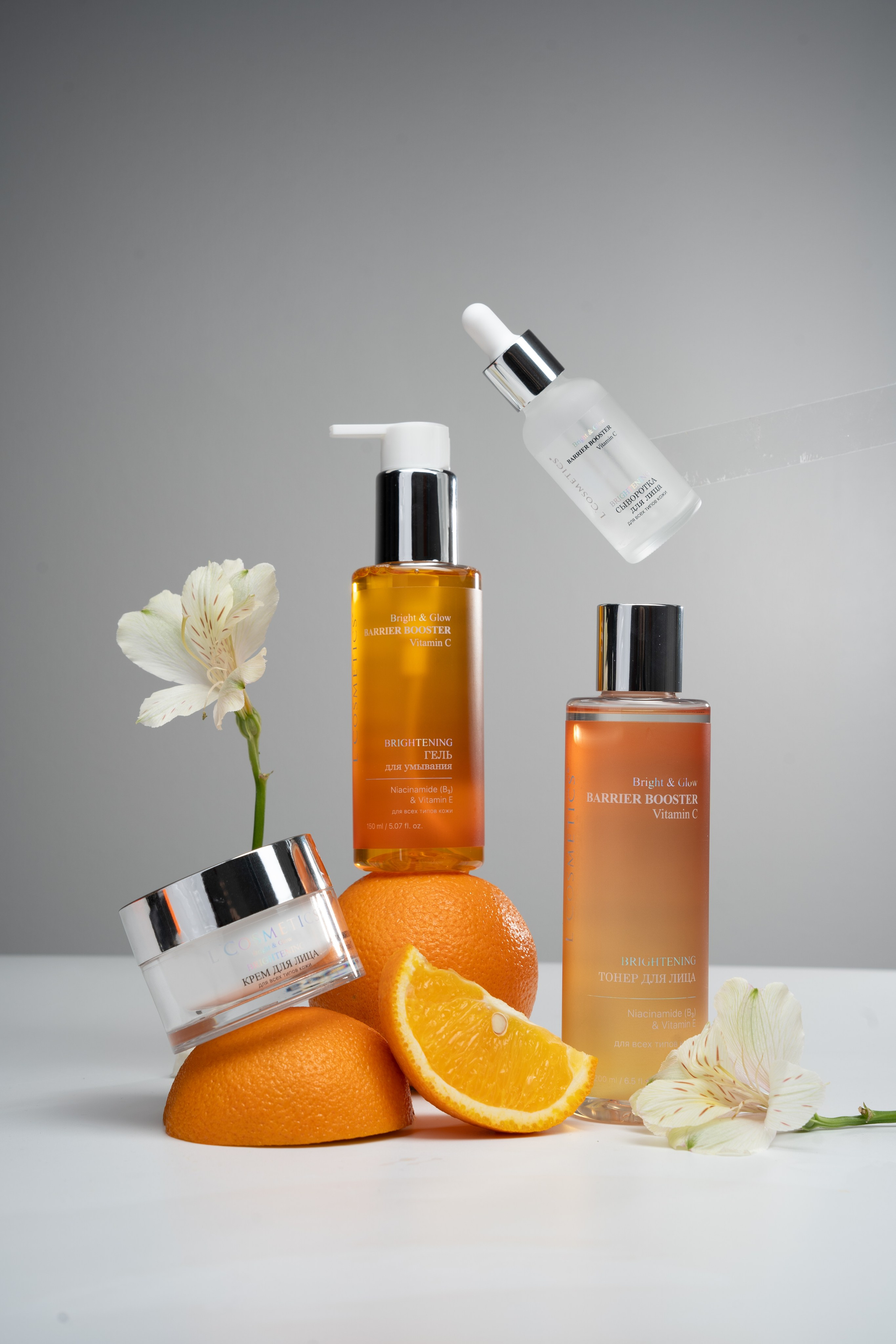 Ретушь. Предметный и портретный фотограф в Санкт-Петербурге Заманова Дарья