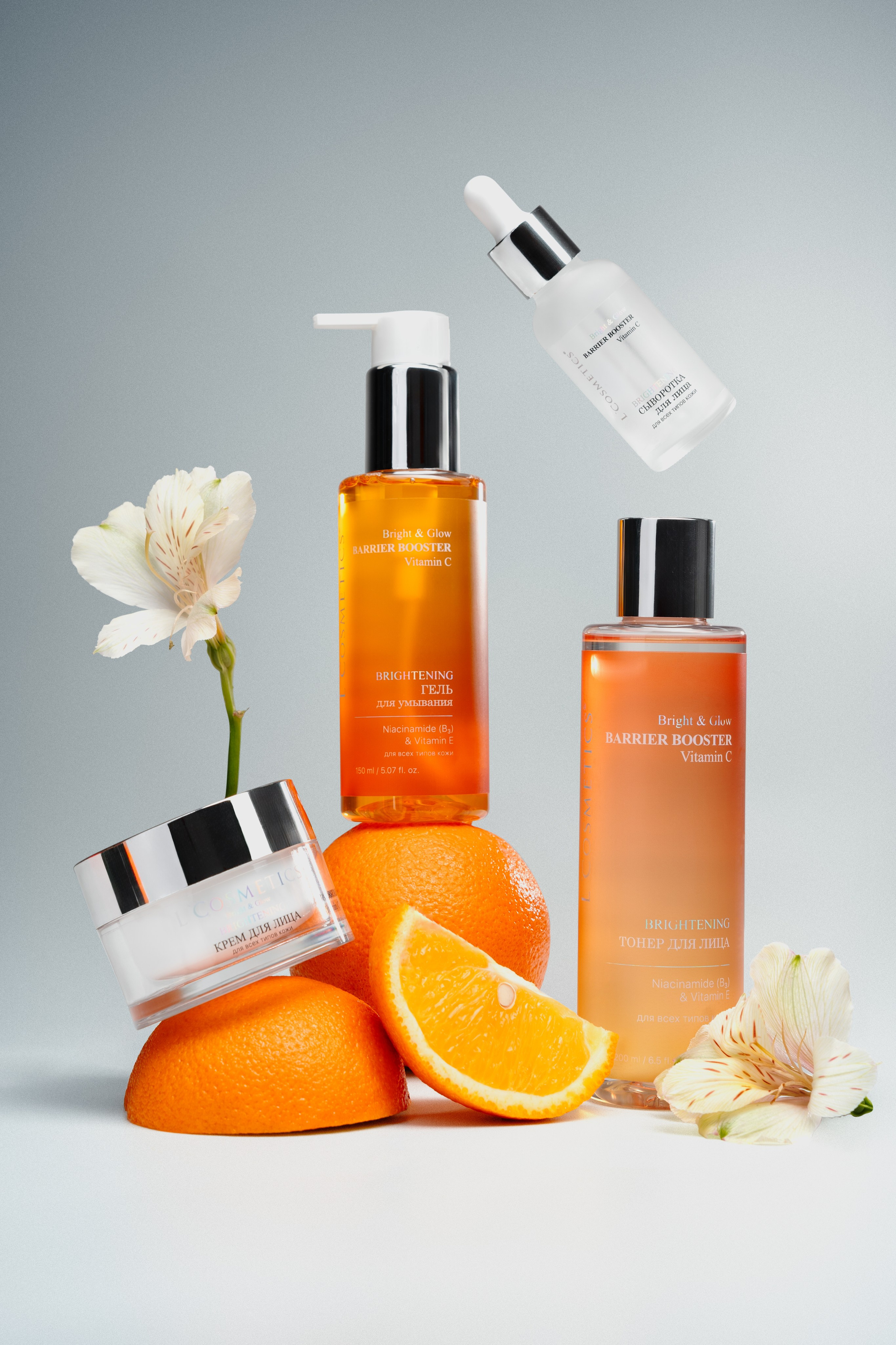 Ретушь. Предметный и портретный фотограф в Санкт-Петербурге Заманова Дарья