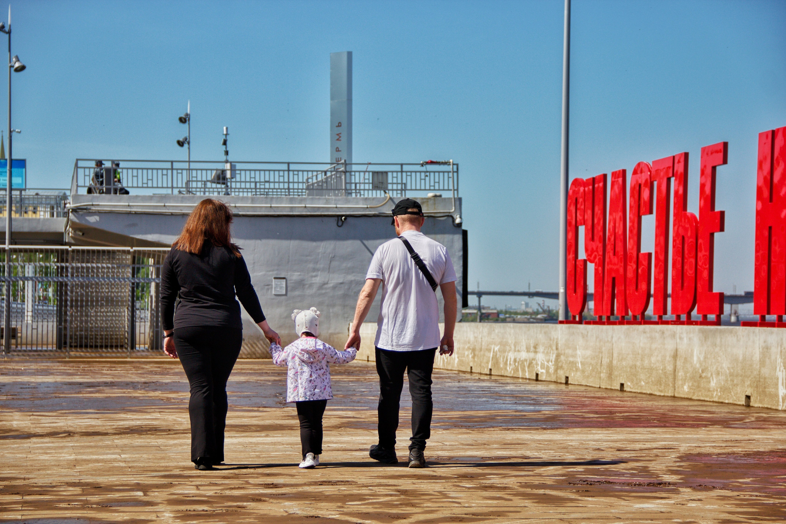 Семья. Фотограф в Перми Любовь Огородова | Авторские туры