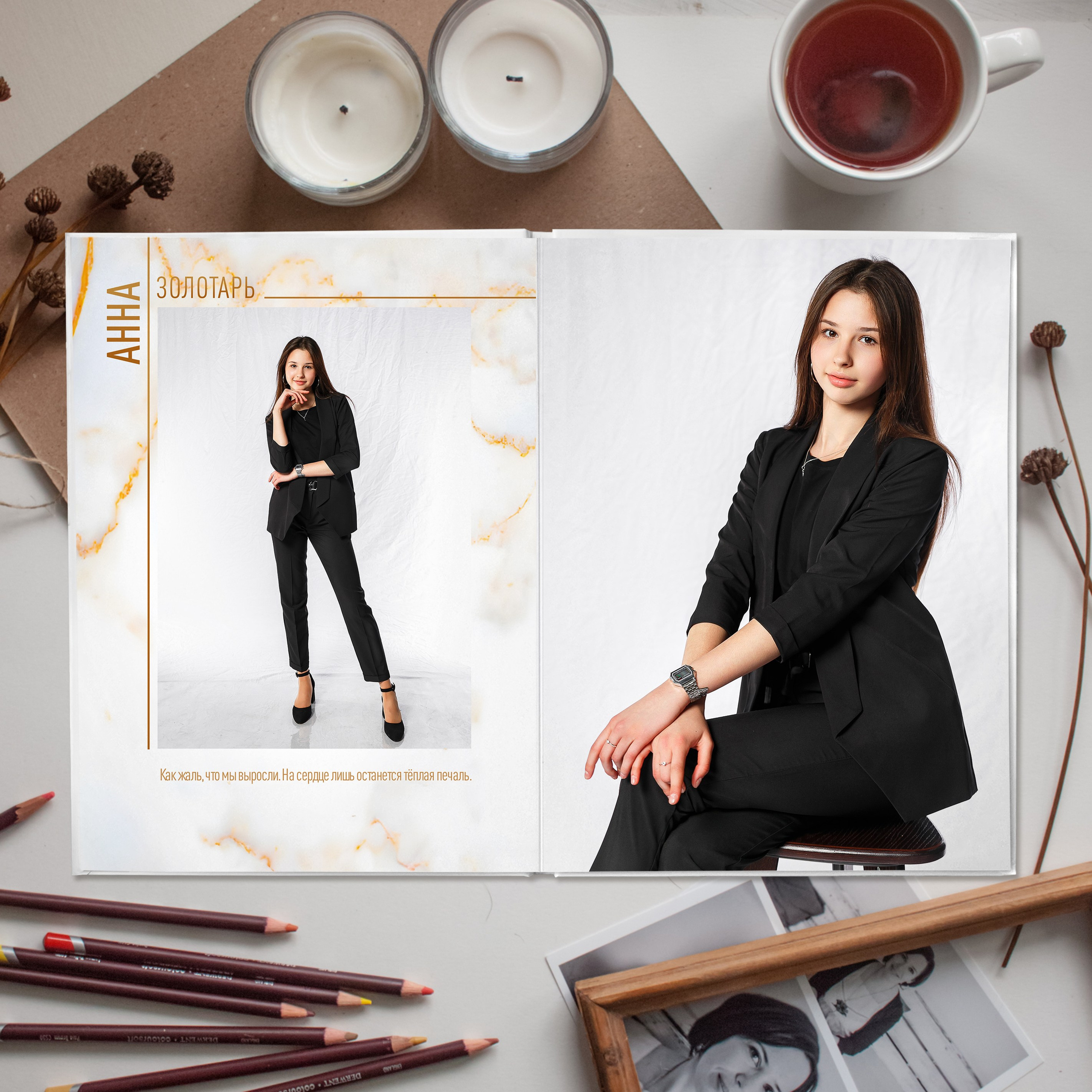 «Marble Gold». Выпускные альбомы в Донецке и ДНР. Фотограф Донецк и ДНР