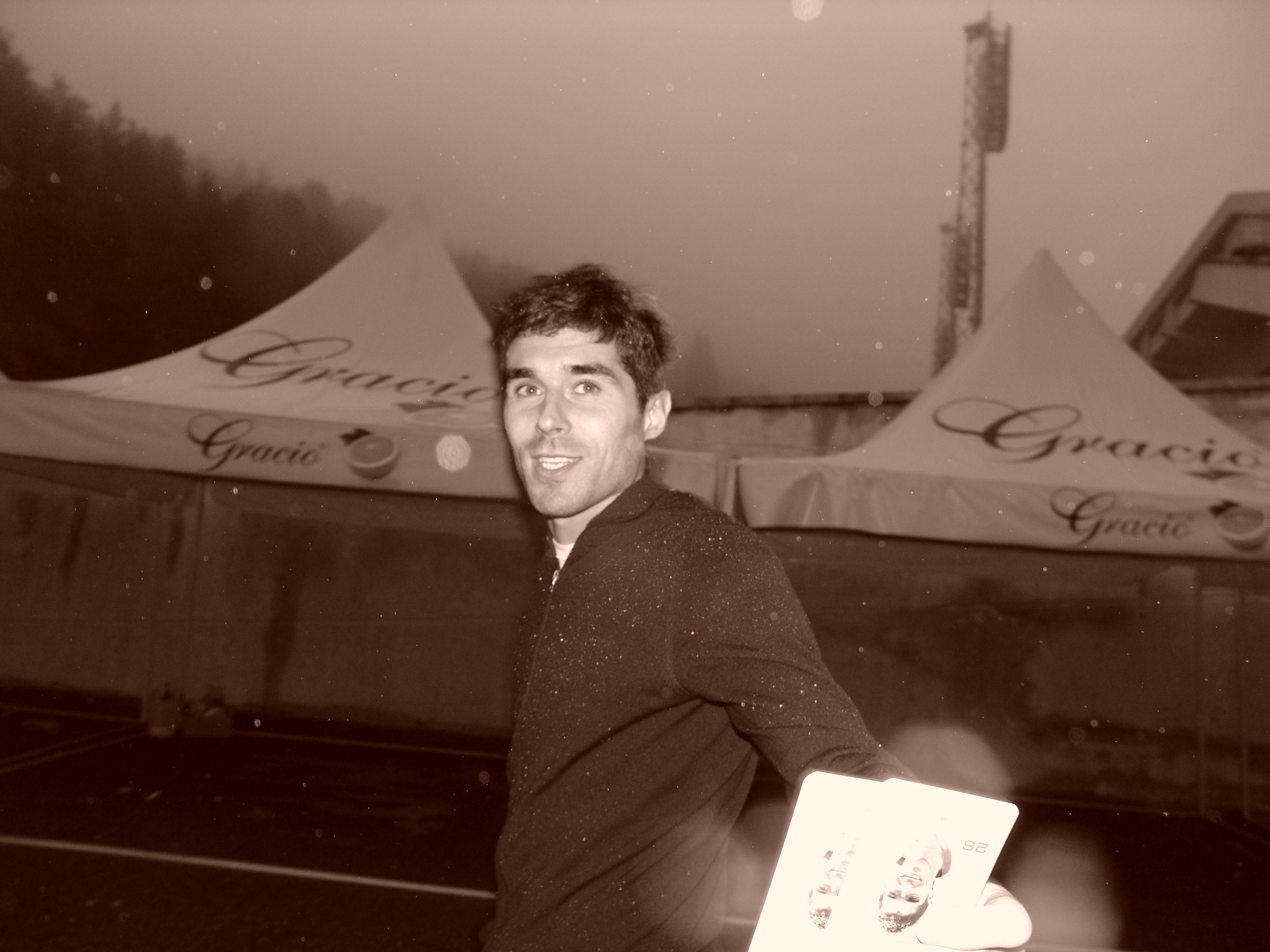 Ергали 11 08 2005. Заставка