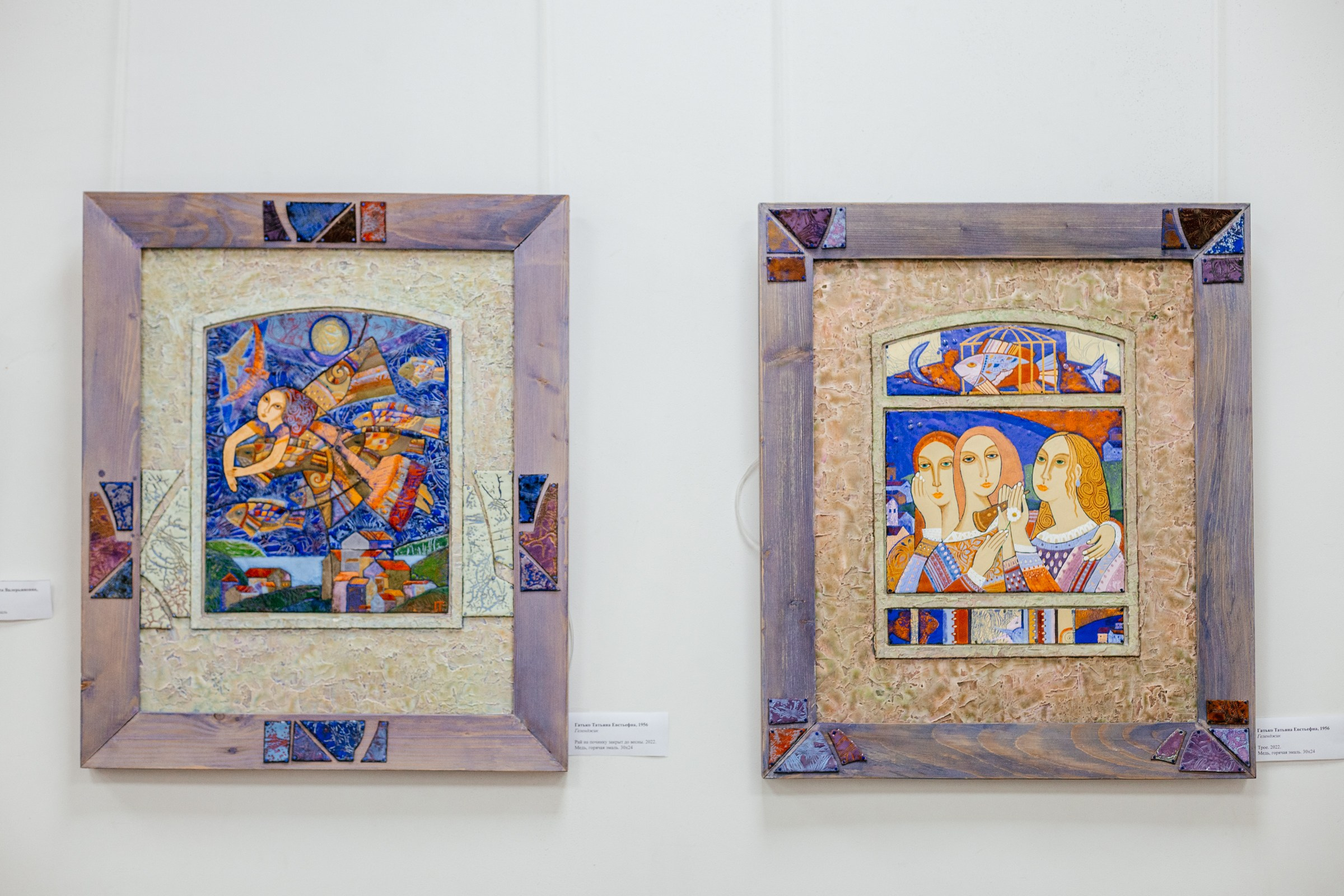 Современная эмаль России. Фотограф в Красноярске Оксана Корчагина