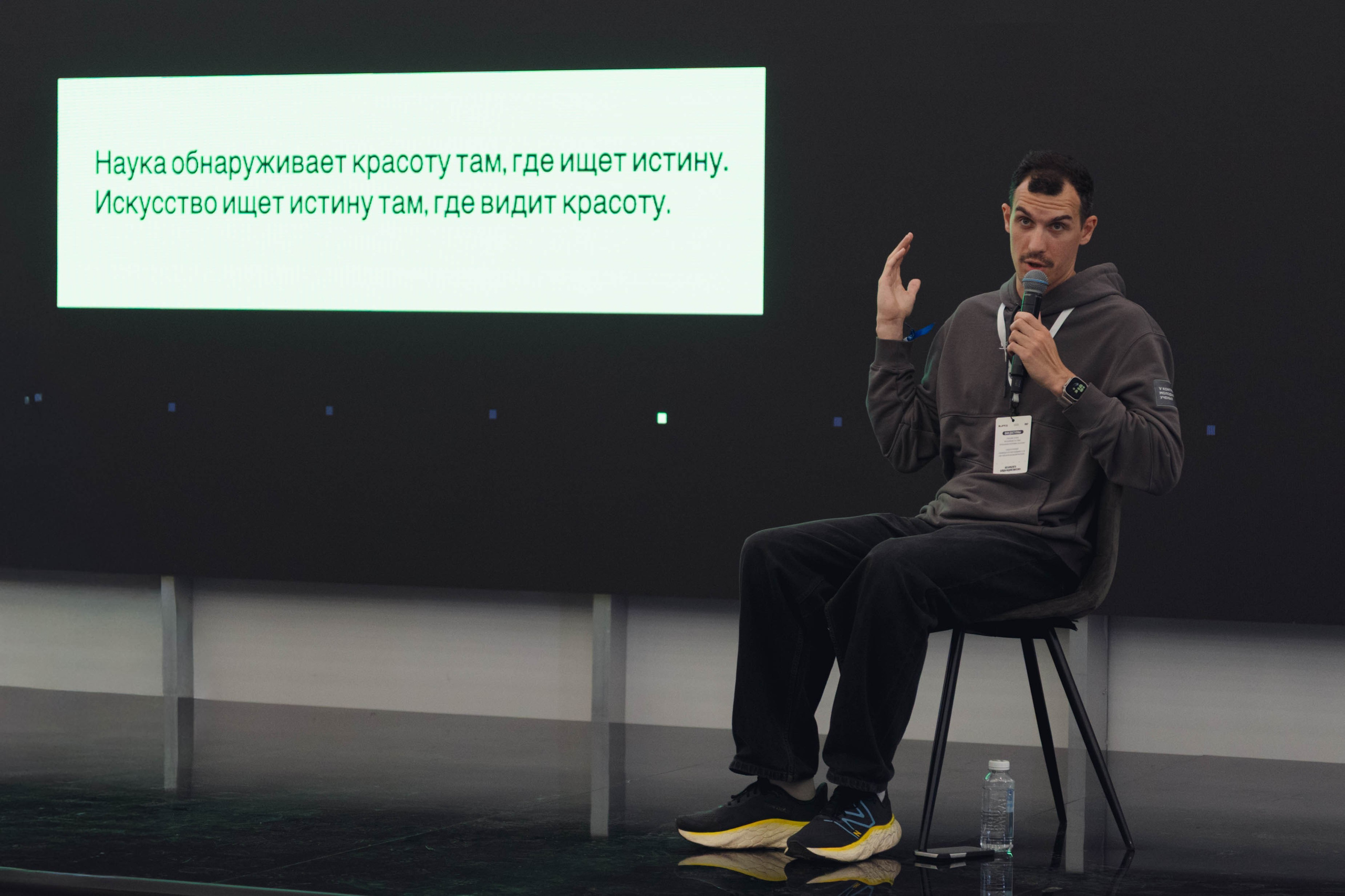 NUR // Образовательная программа. Репортажный фотограф в Казани Виктория Трунова