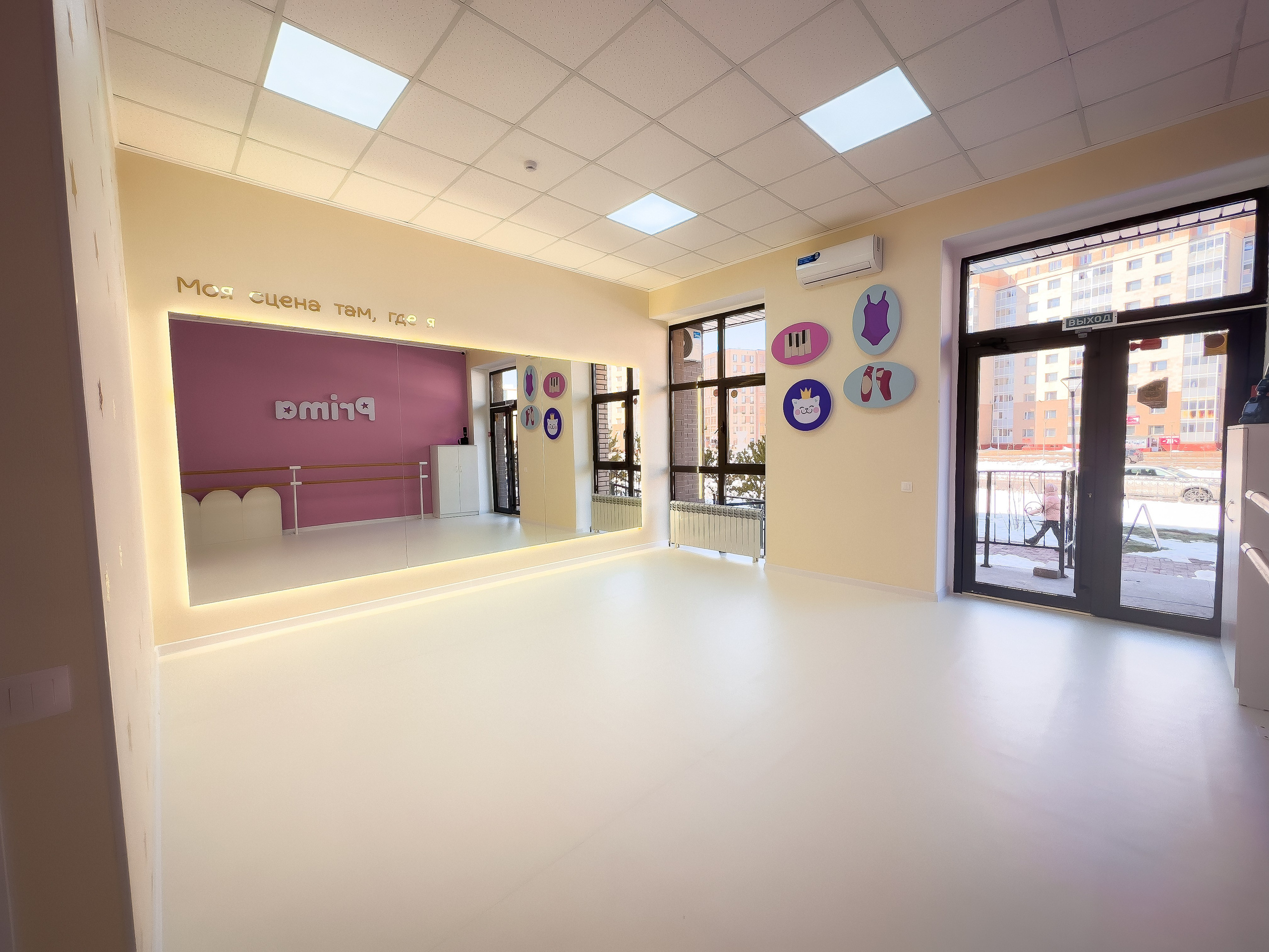 Пример три. Семейный и Свадебный фотограф в Астане Александр Астапов