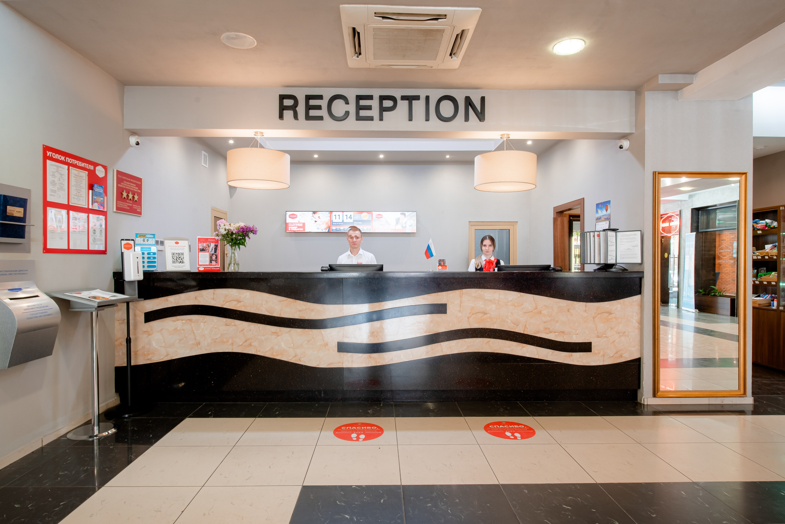 Отель Южный и Сити Холл. Волгоград. Фотограф в Волгограде и Волжском Александр Горбань