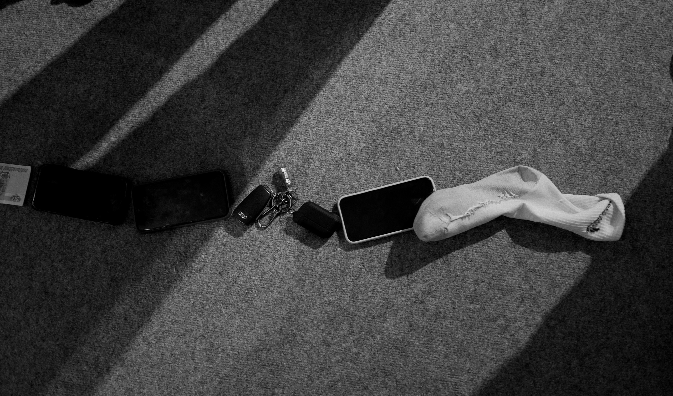 Илья и Маша. Свадебный фотограф Уфа Дарья Насырова