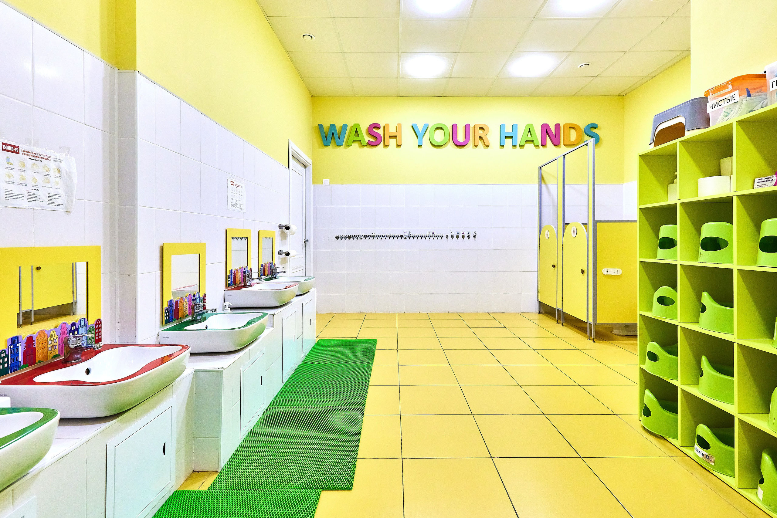 Детский сад «Чудо Фея». Фотограф Анастасия Леонтьева Санкт-Петербург