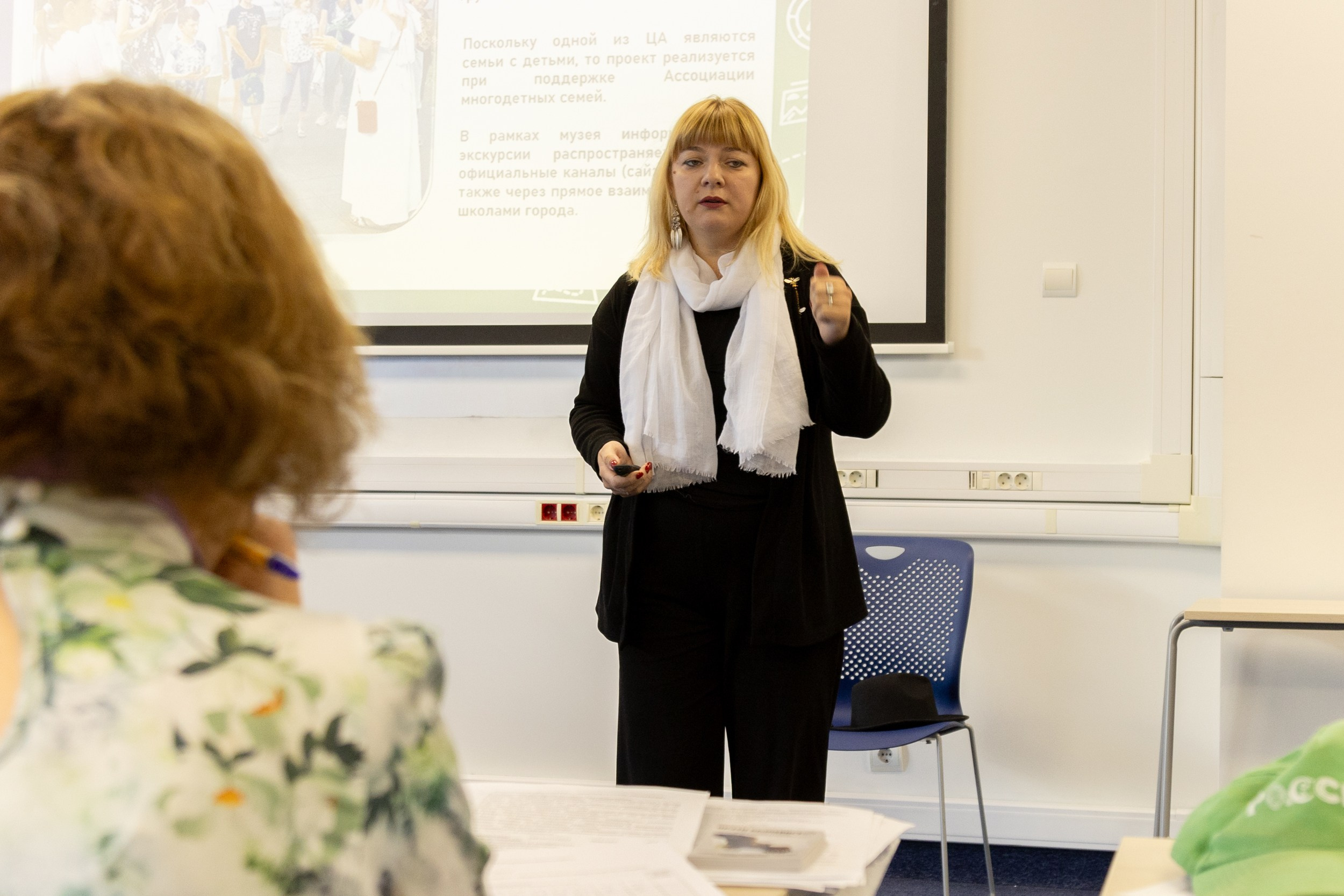 Всероссийский конкурс Проводники смыслов. Репортажный и портретный фотограф в Владивостоке