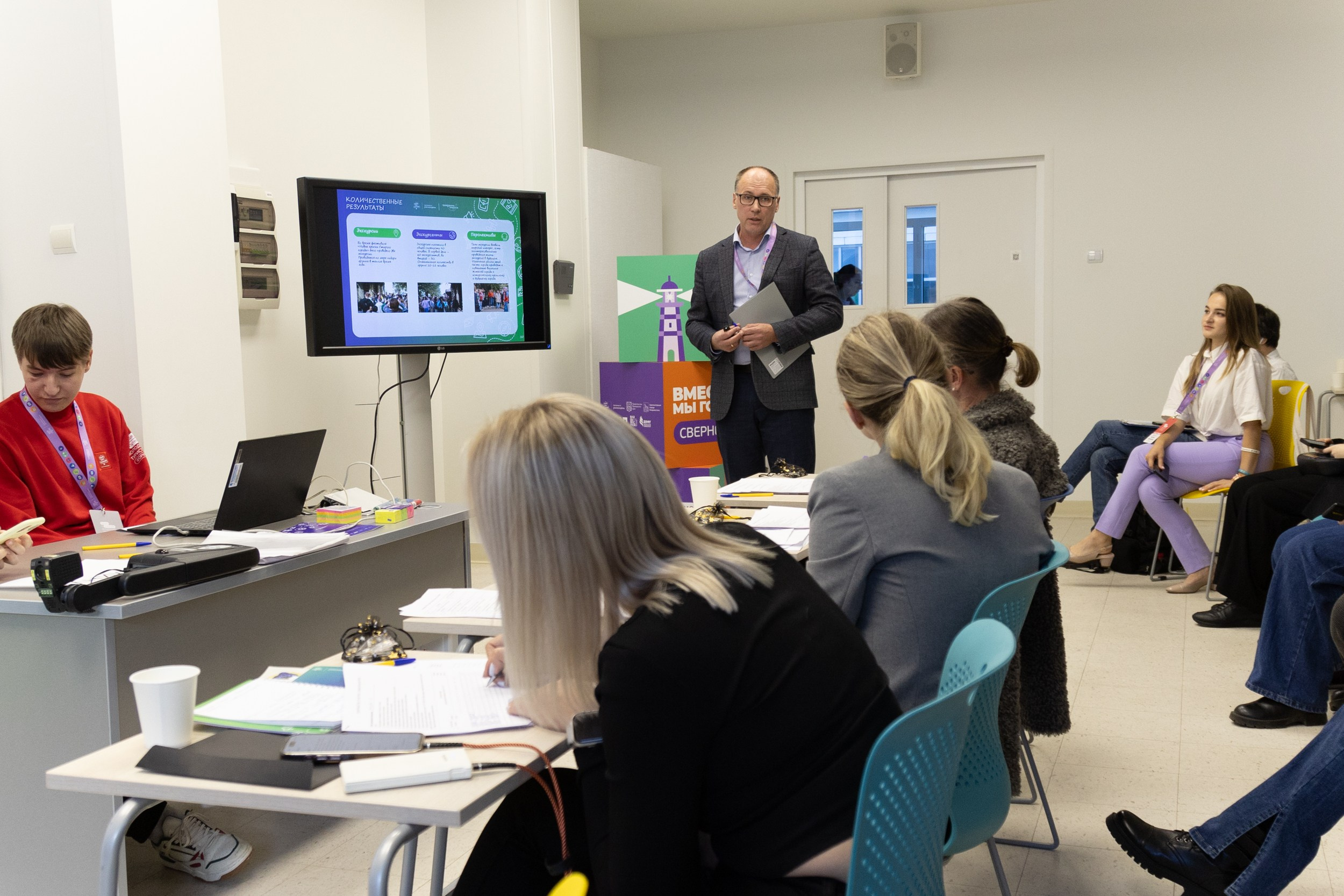 Всероссийский конкурс Проводники смыслов. Репортажный и портретный фотограф в Владивостоке