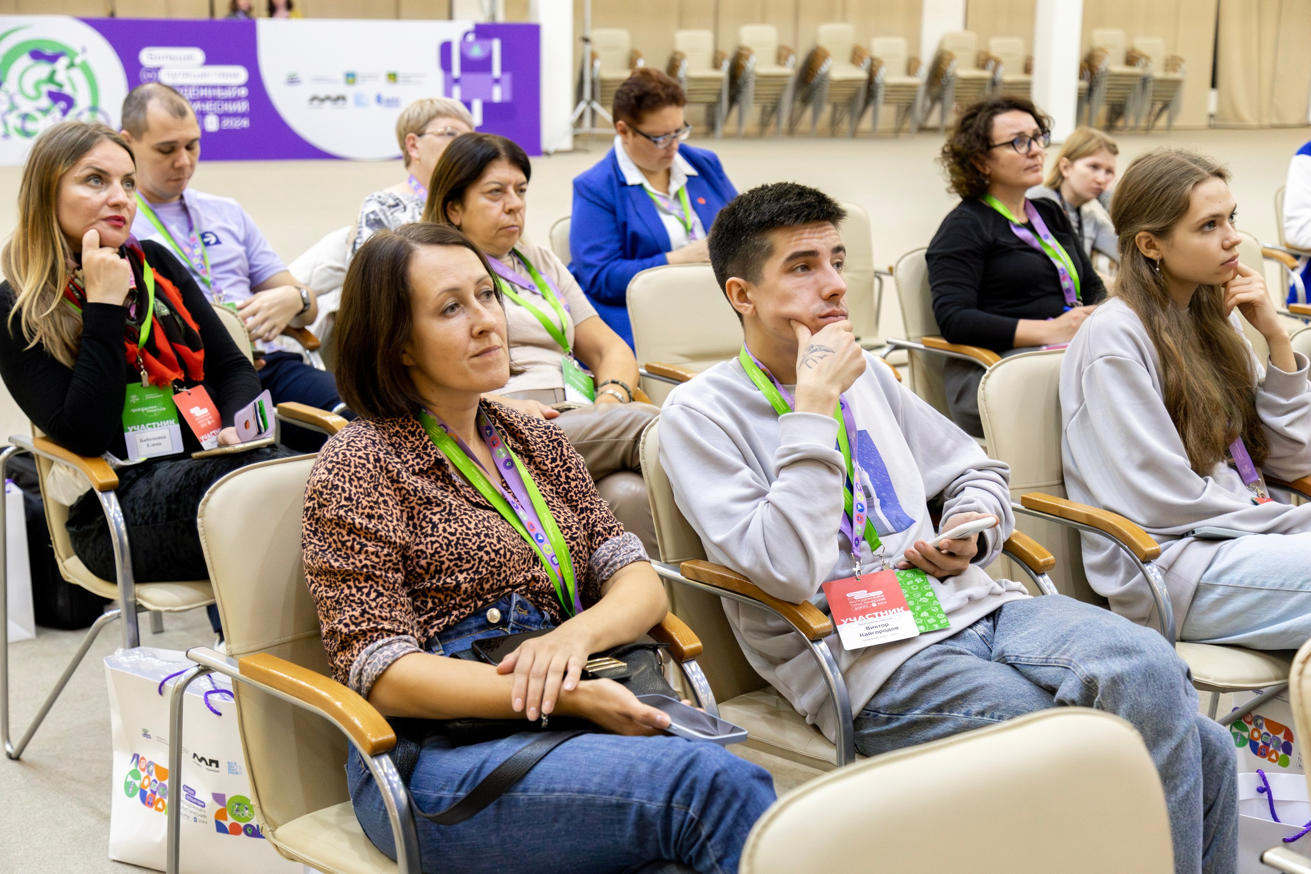 Всероссийский конкурс Проводники смыслов. Репортажный и портретный фотограф в Владивостоке