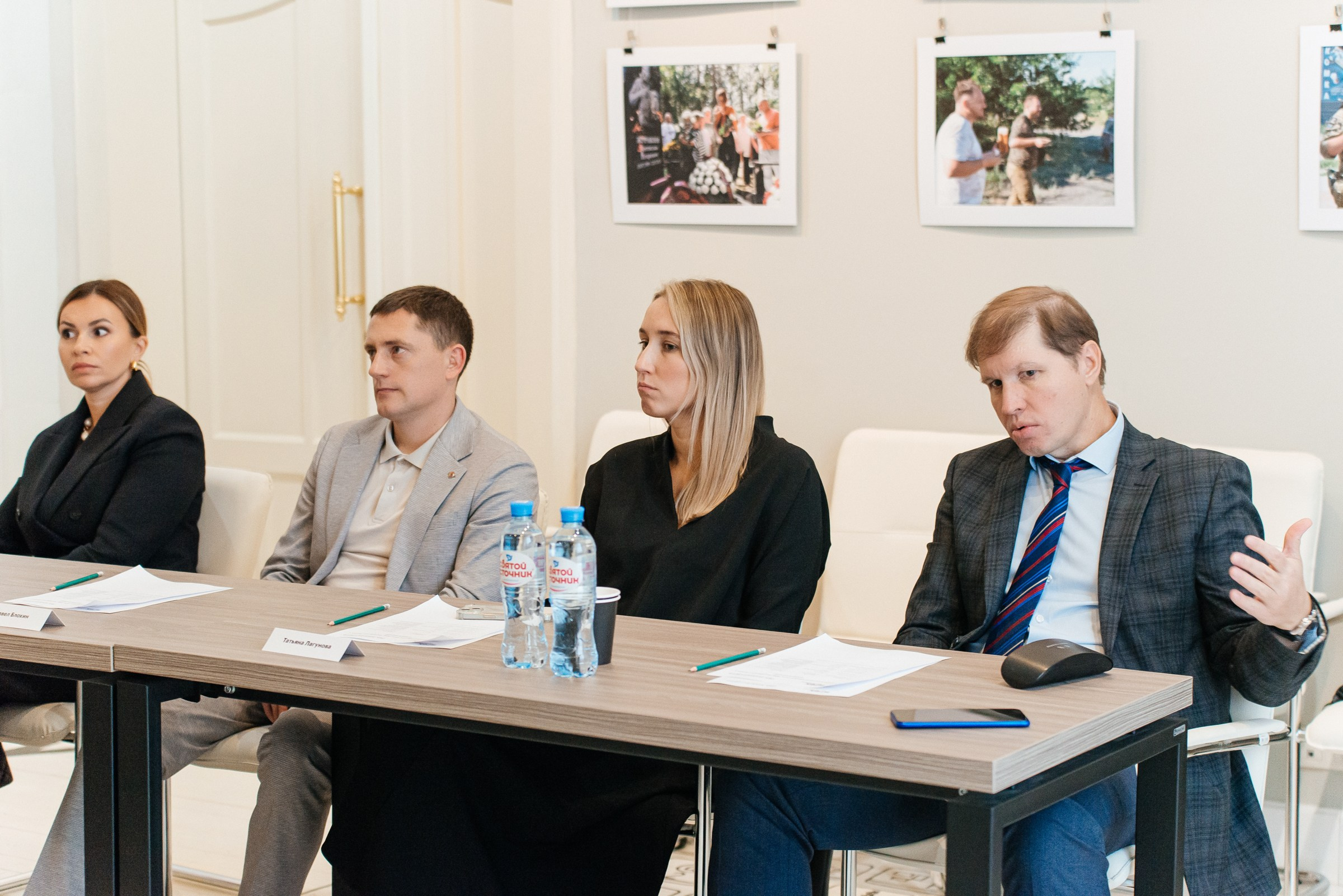 РБК Бизнес-день. Дом журналистов. Профессиональный фотограф в Екатеринбурге Ирина Смирнова