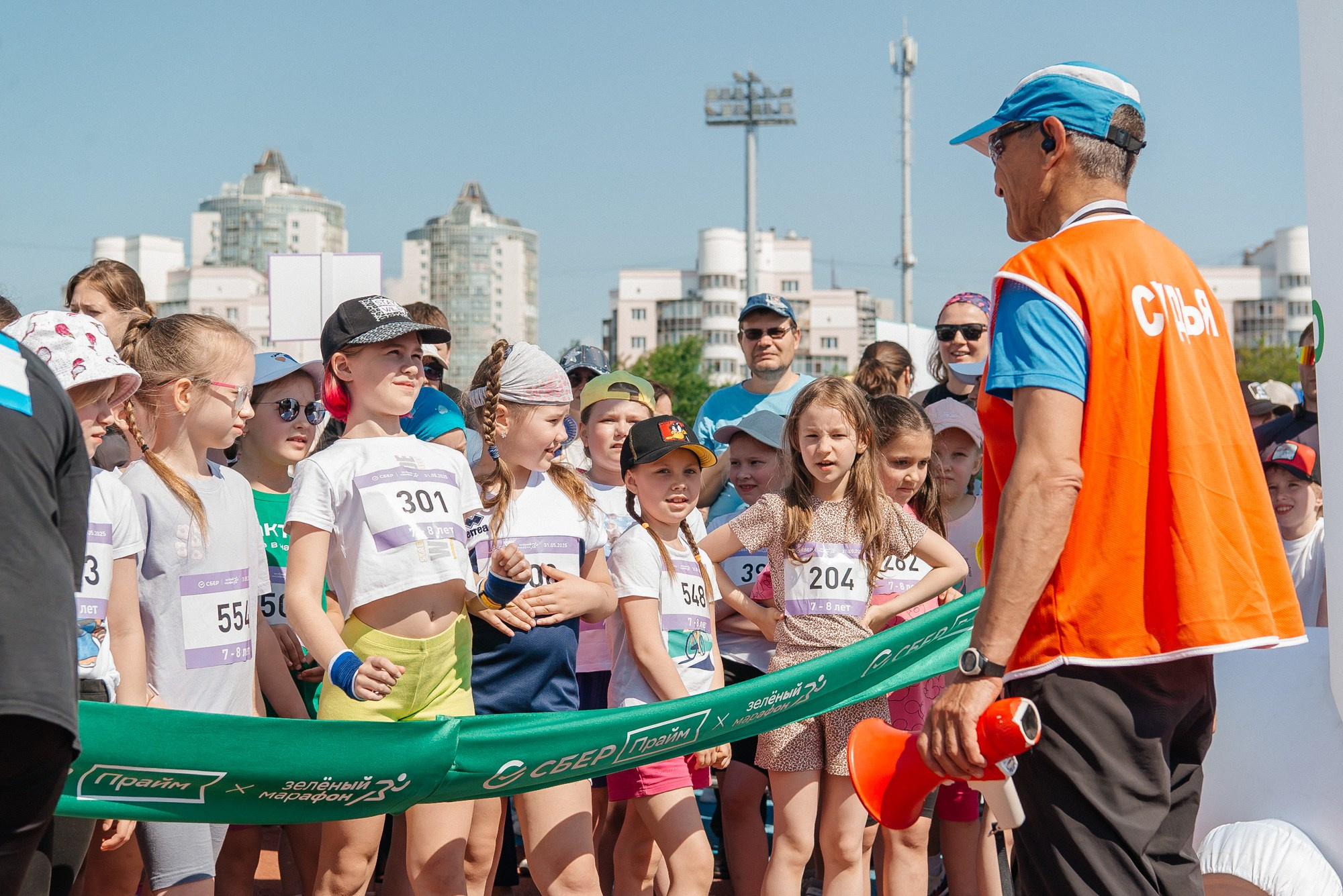 Сбер. Зелёный марафон 2025. Профессиональный фотограф в Екатеринбурге Ирина Смирнова