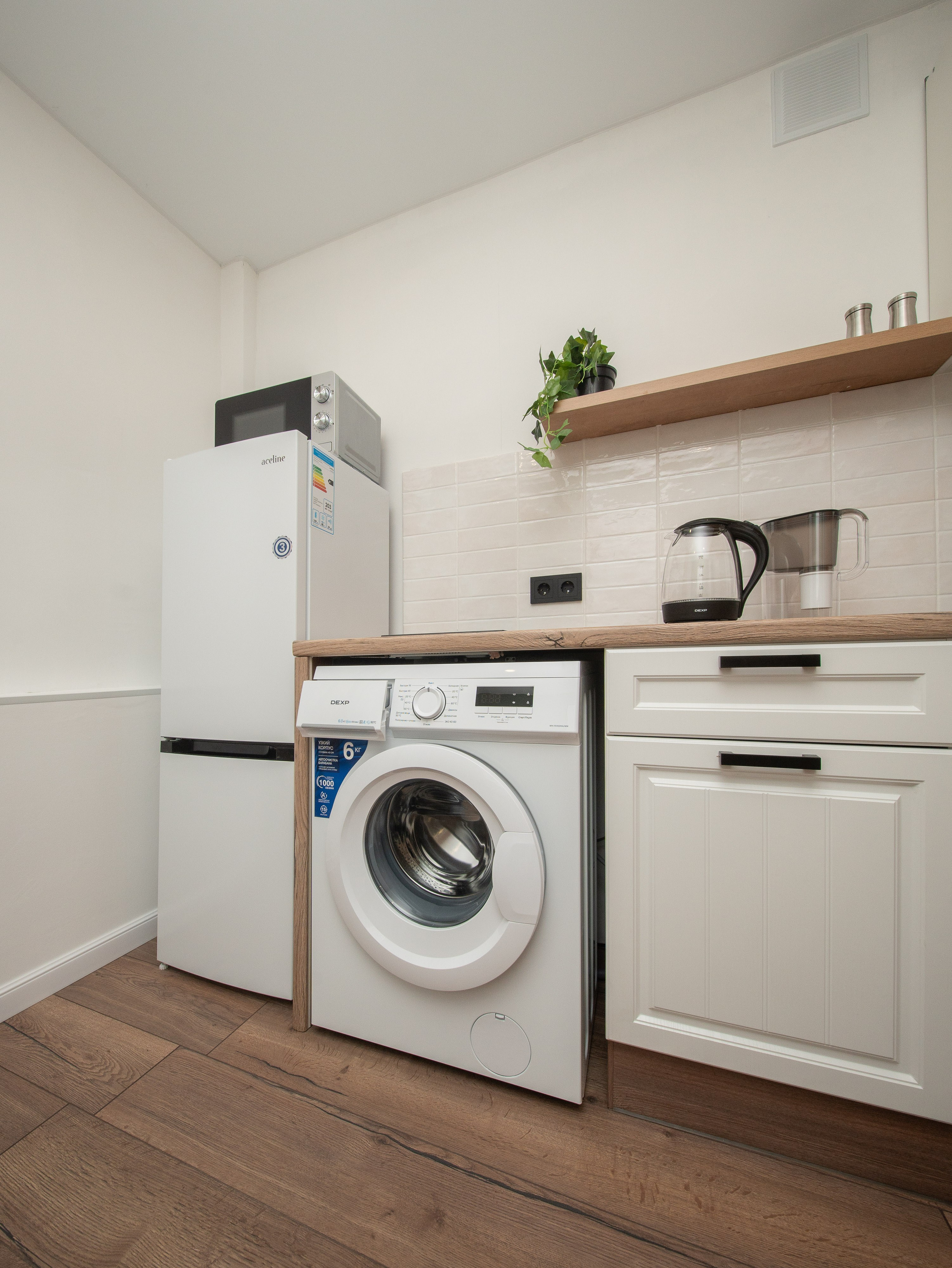 03. Фотограф в Екатеринбурге Яна Круташова