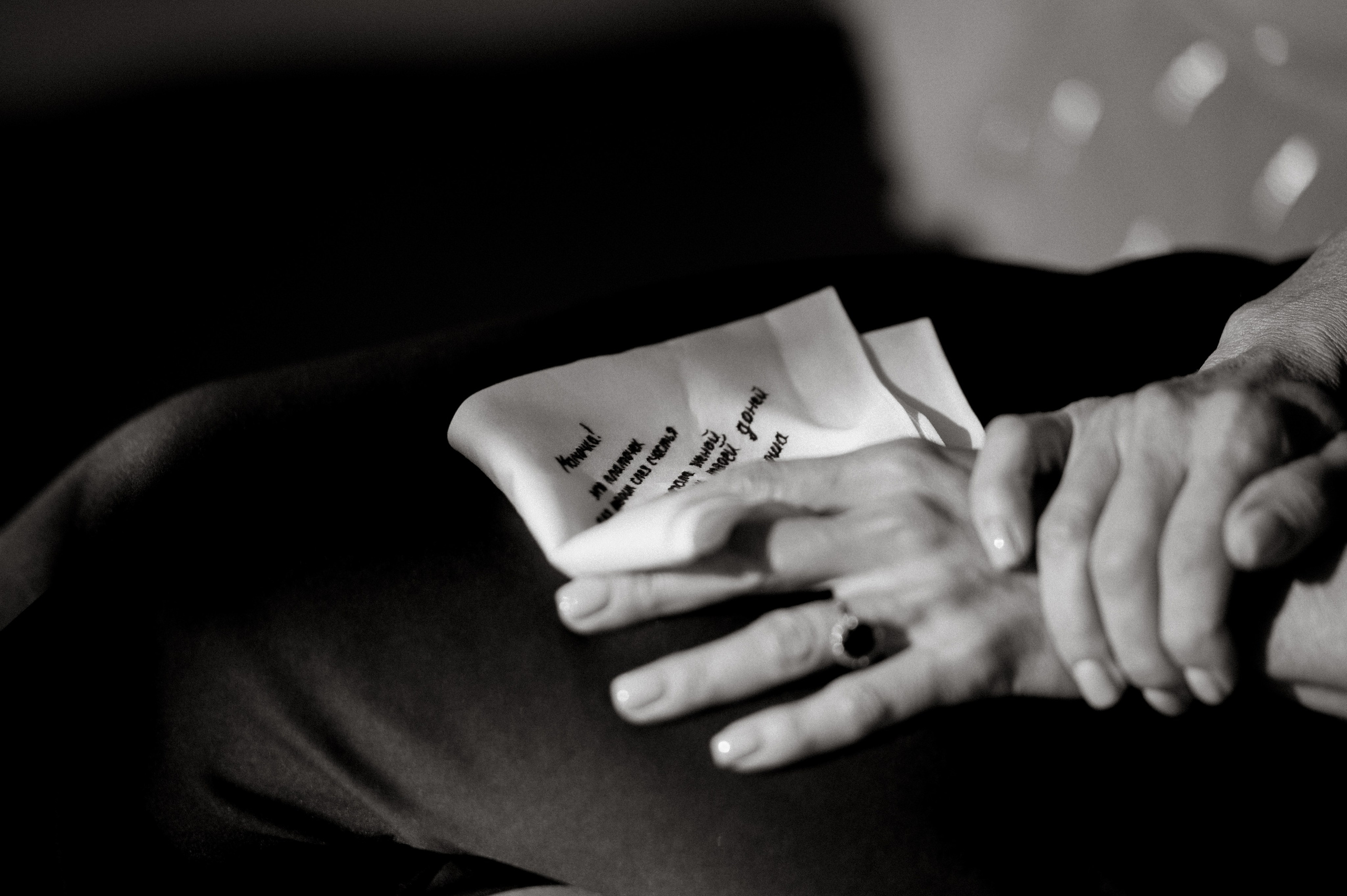 Алексей и Анастасия. Свадебный фотограф и видеограф