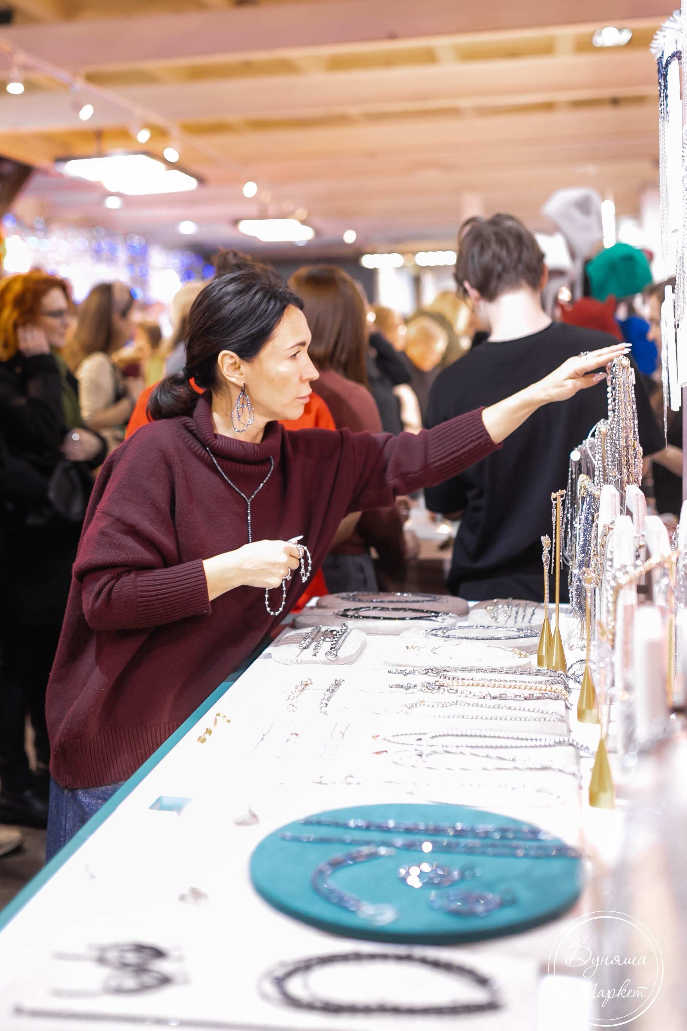 Дуняша. Главная