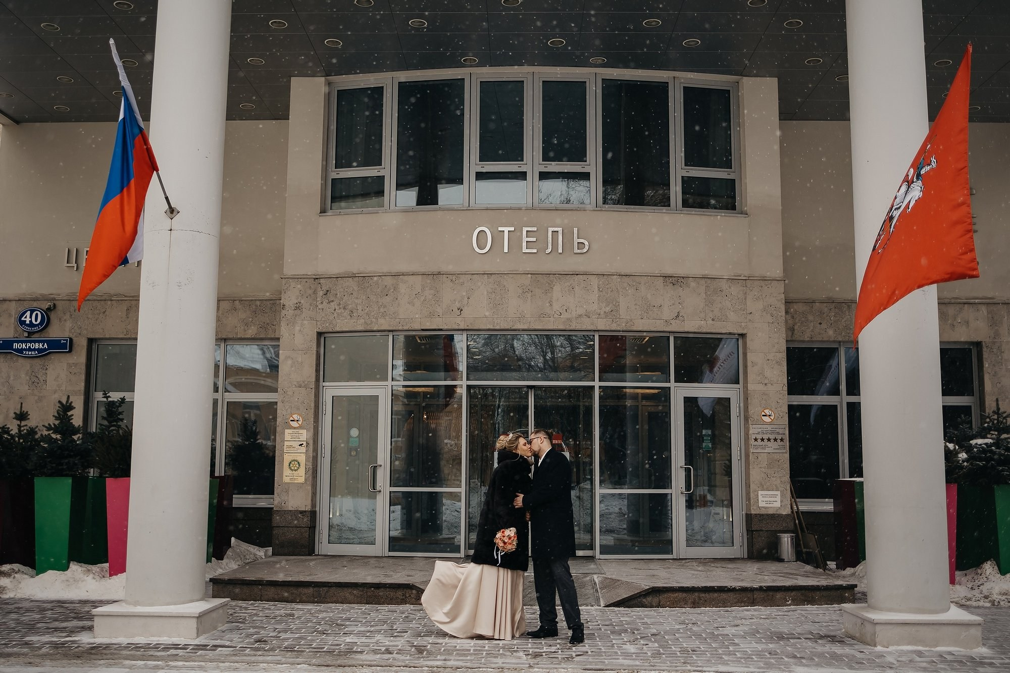 Yana & Vanya. Репортажный и свадебный фотограф в Ярославле Павел Грязнов