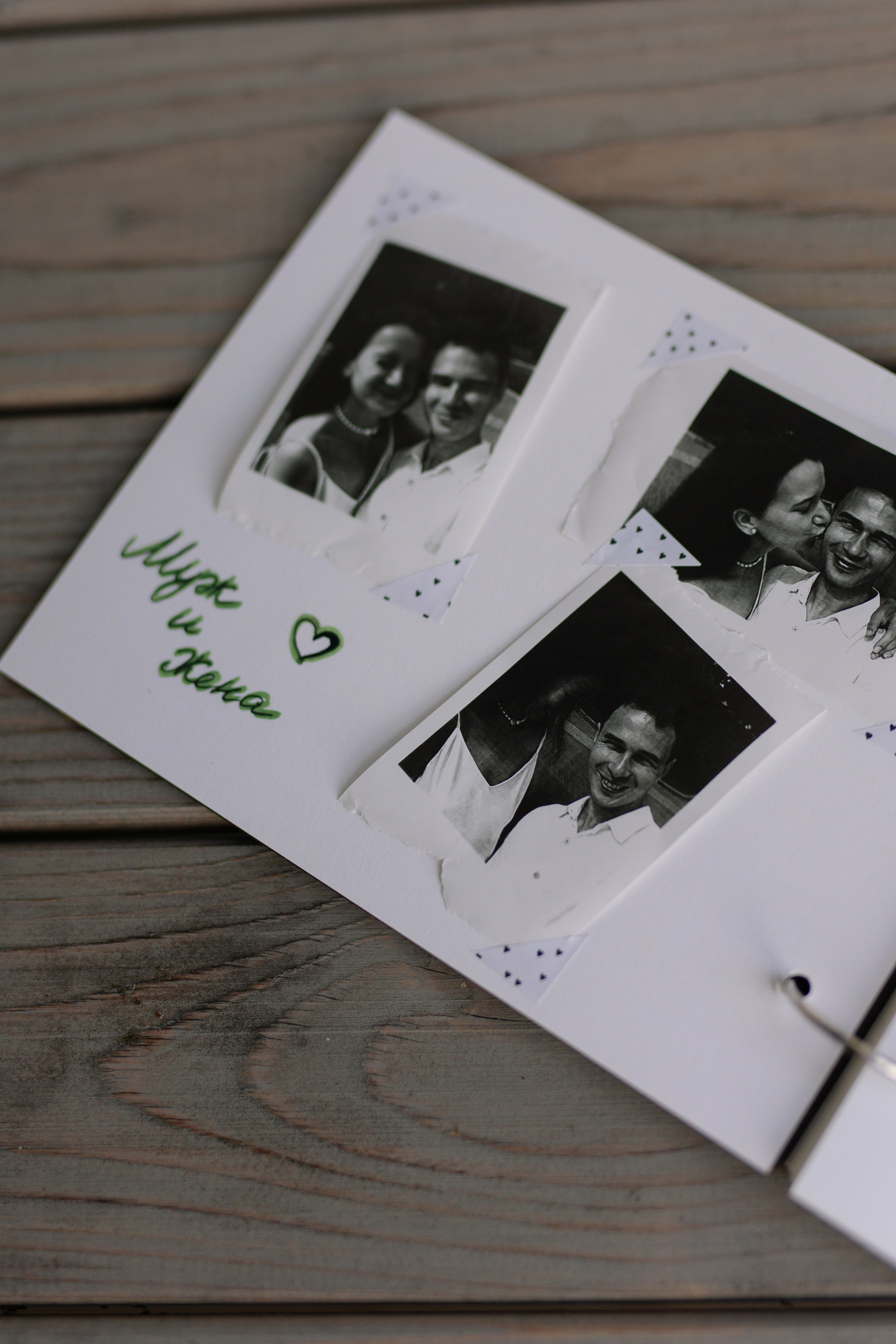 Илья & Валерия. Свадебный фотограф в Минске, свадебный фотограф в Грузии, свадебный фо