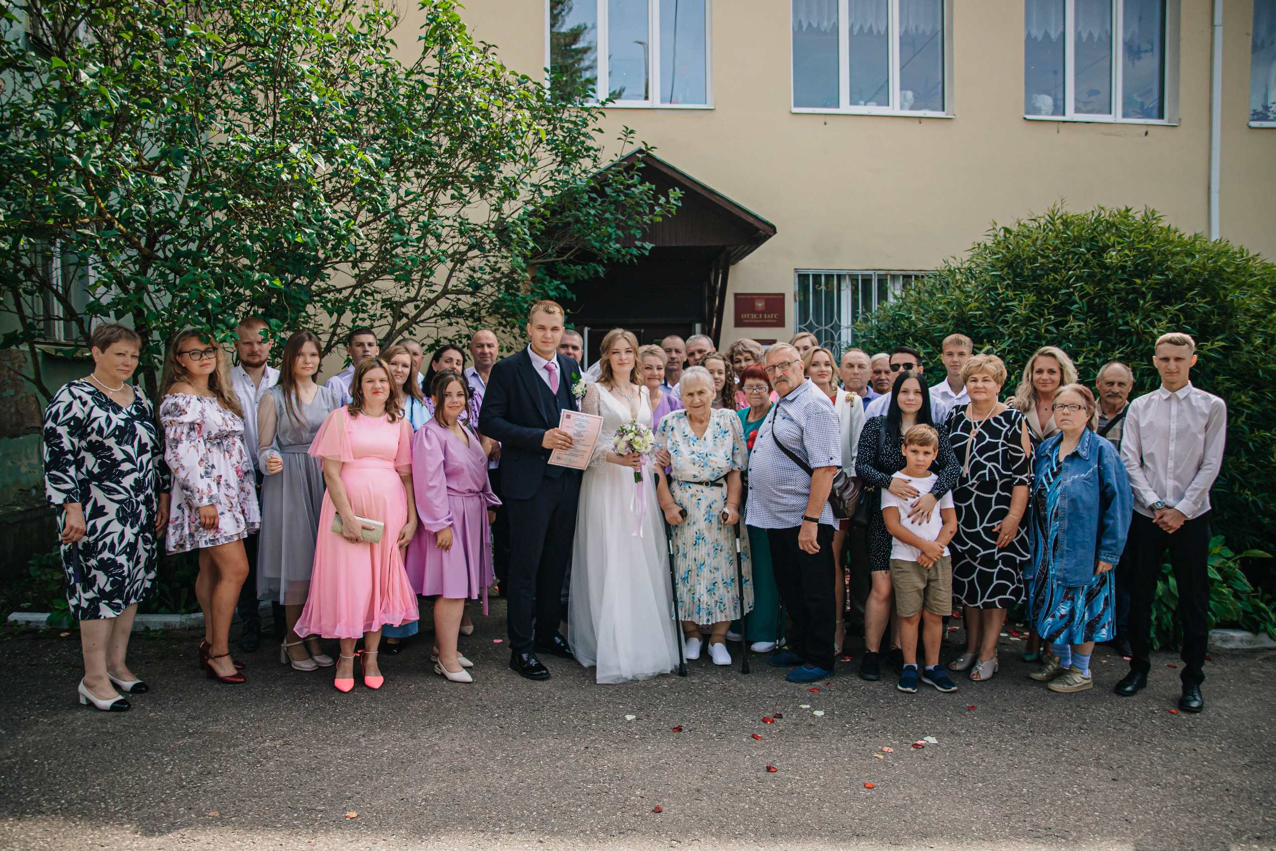 Юрий и Анастасия. Фотограф Дарья Маташкова